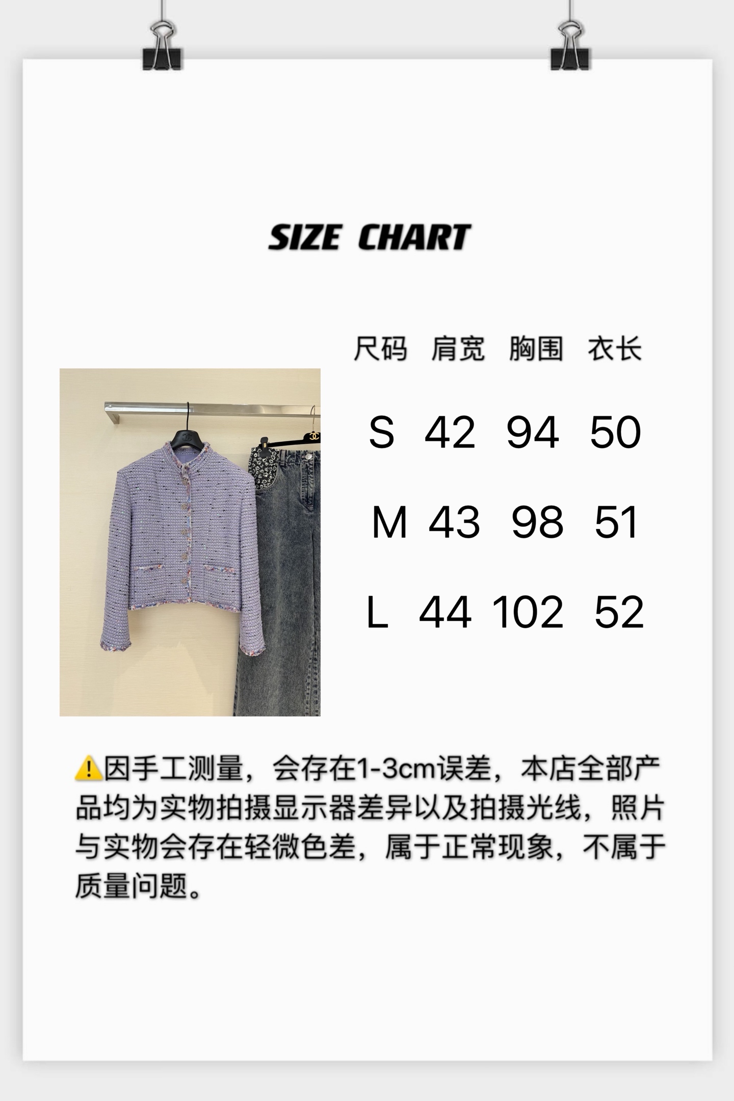5865c49c783b5.jpg