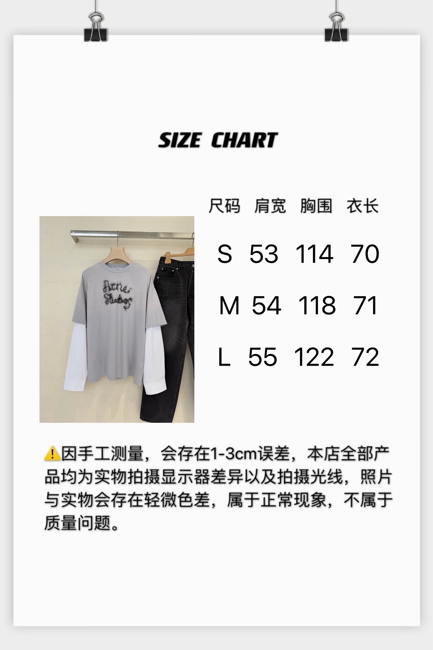 59c34237e1821.jpg