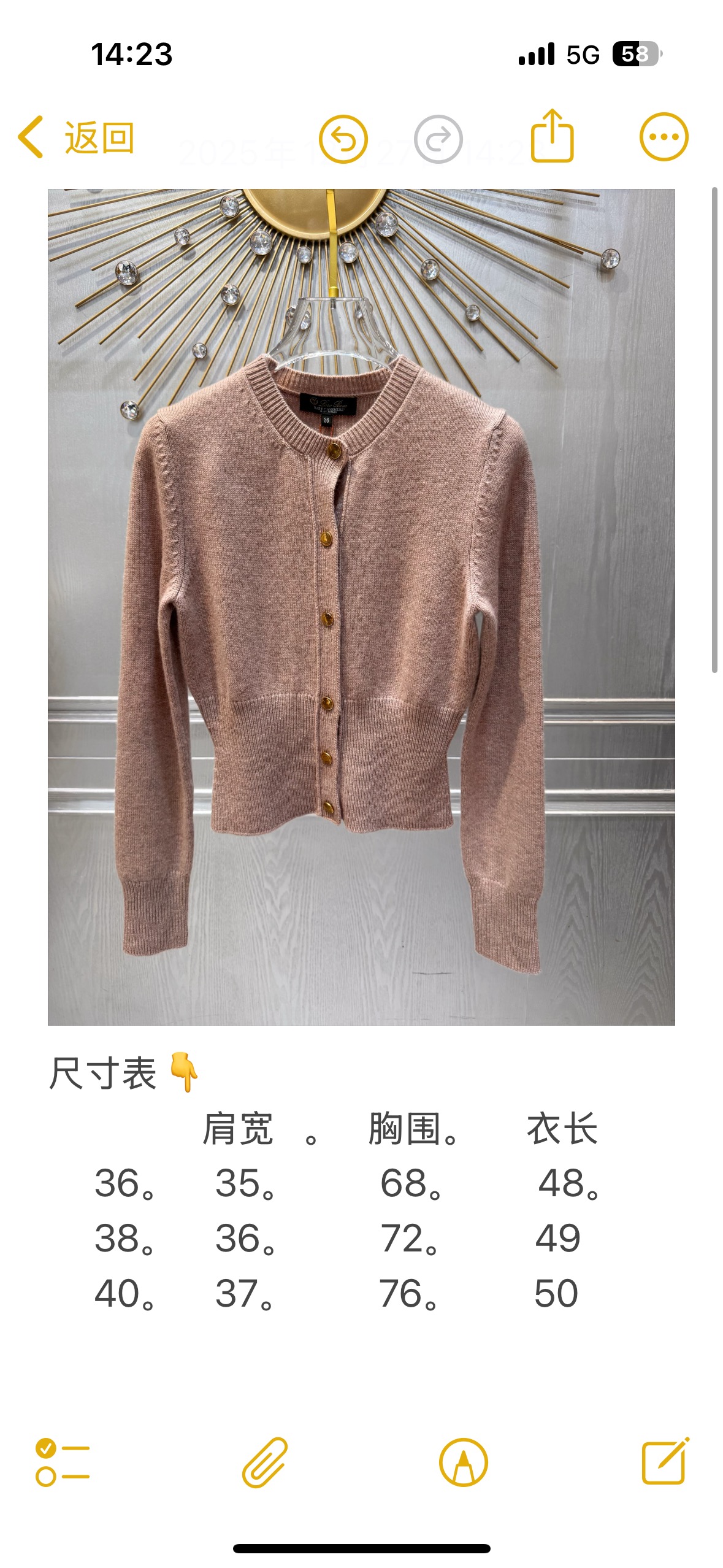 5a558cbc2f775.jpg