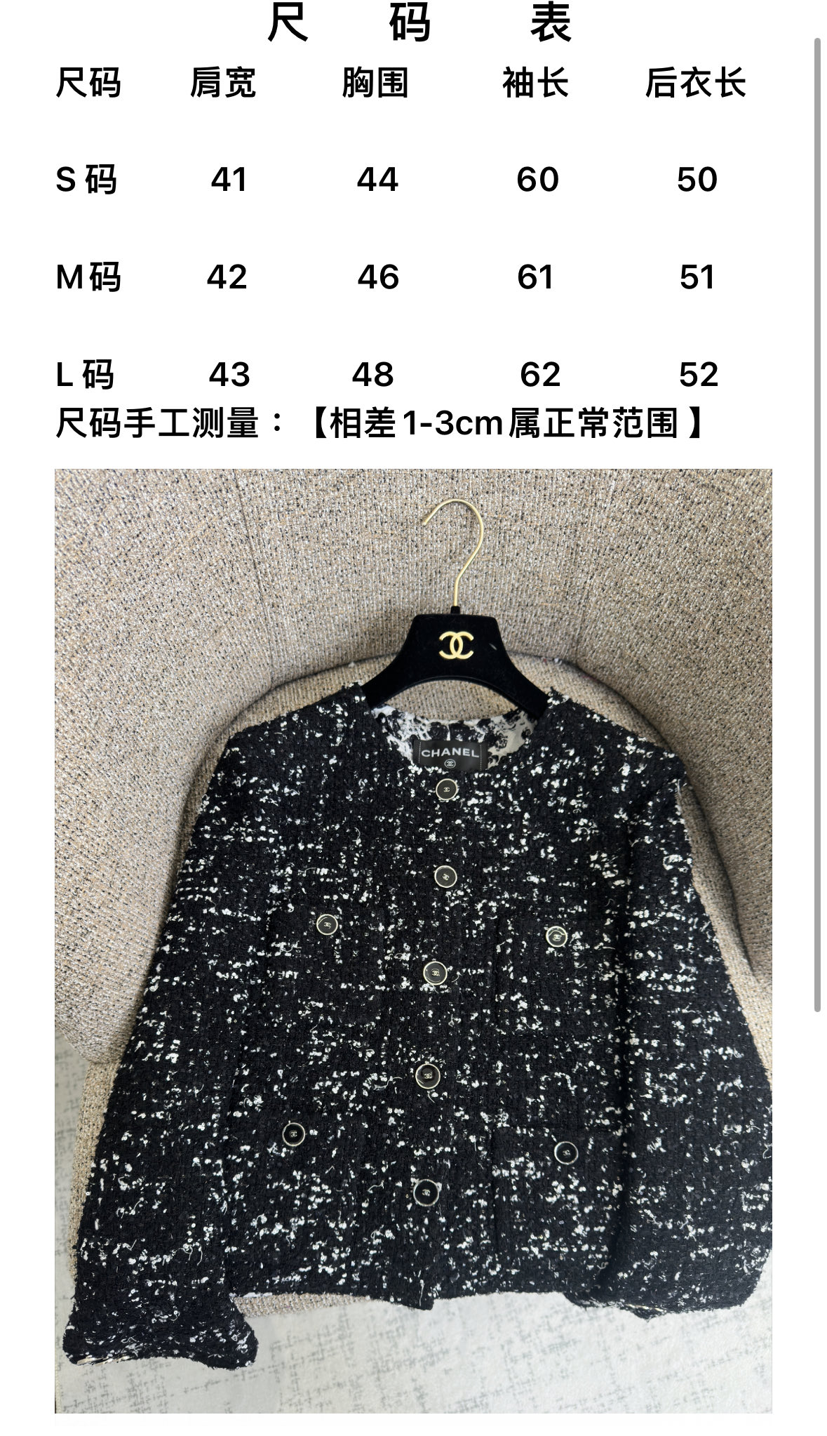 5bf605db53222.jpg