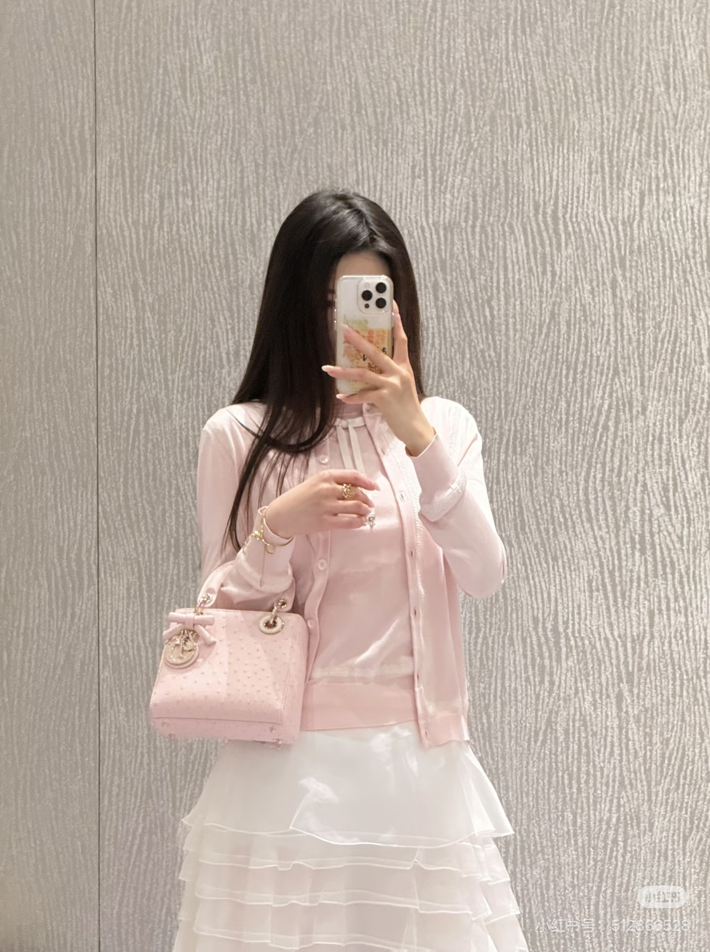 [고퀄] 디올 가디건