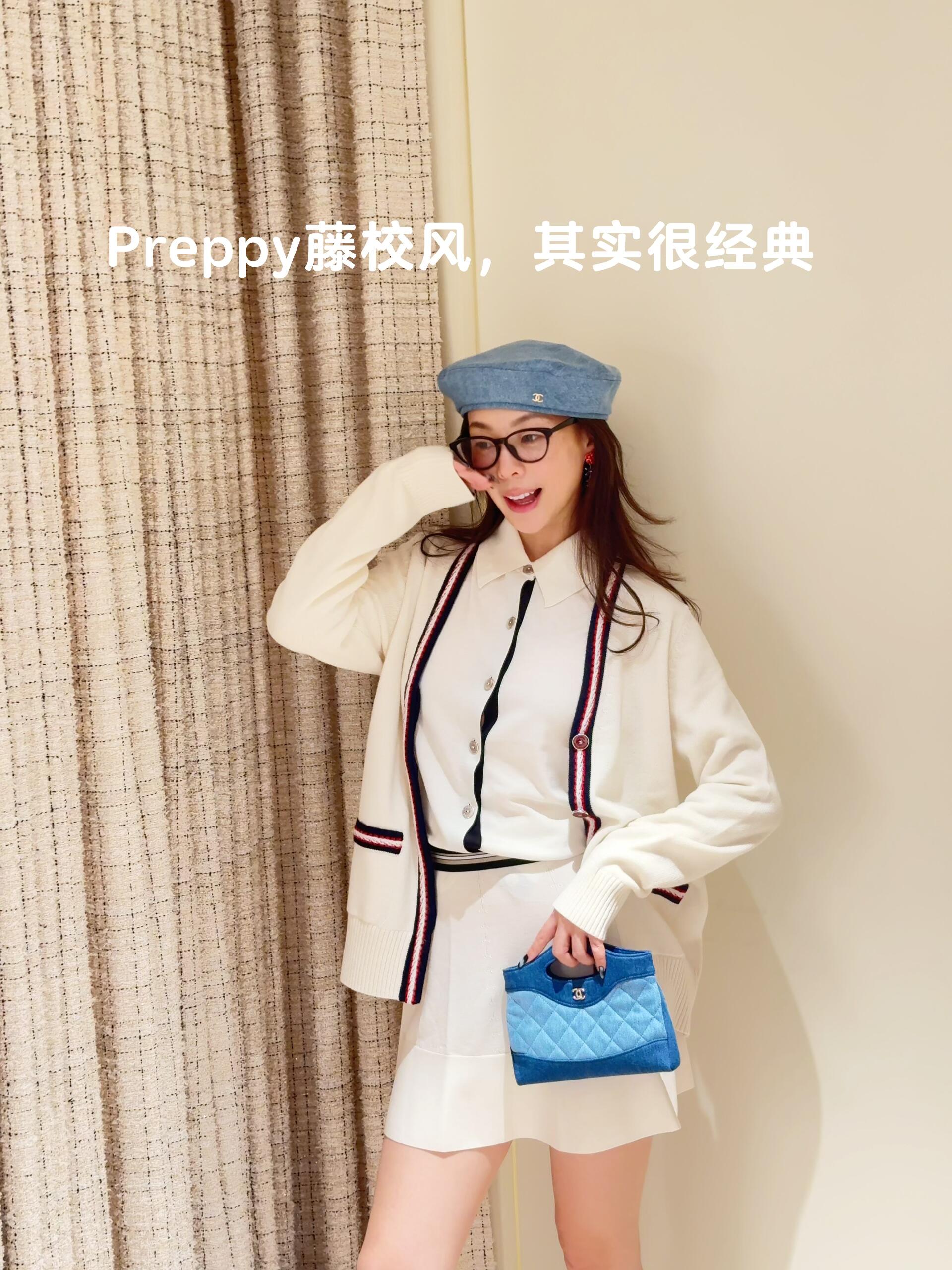 [고퀄]샤넬 플레어 미니 스커트