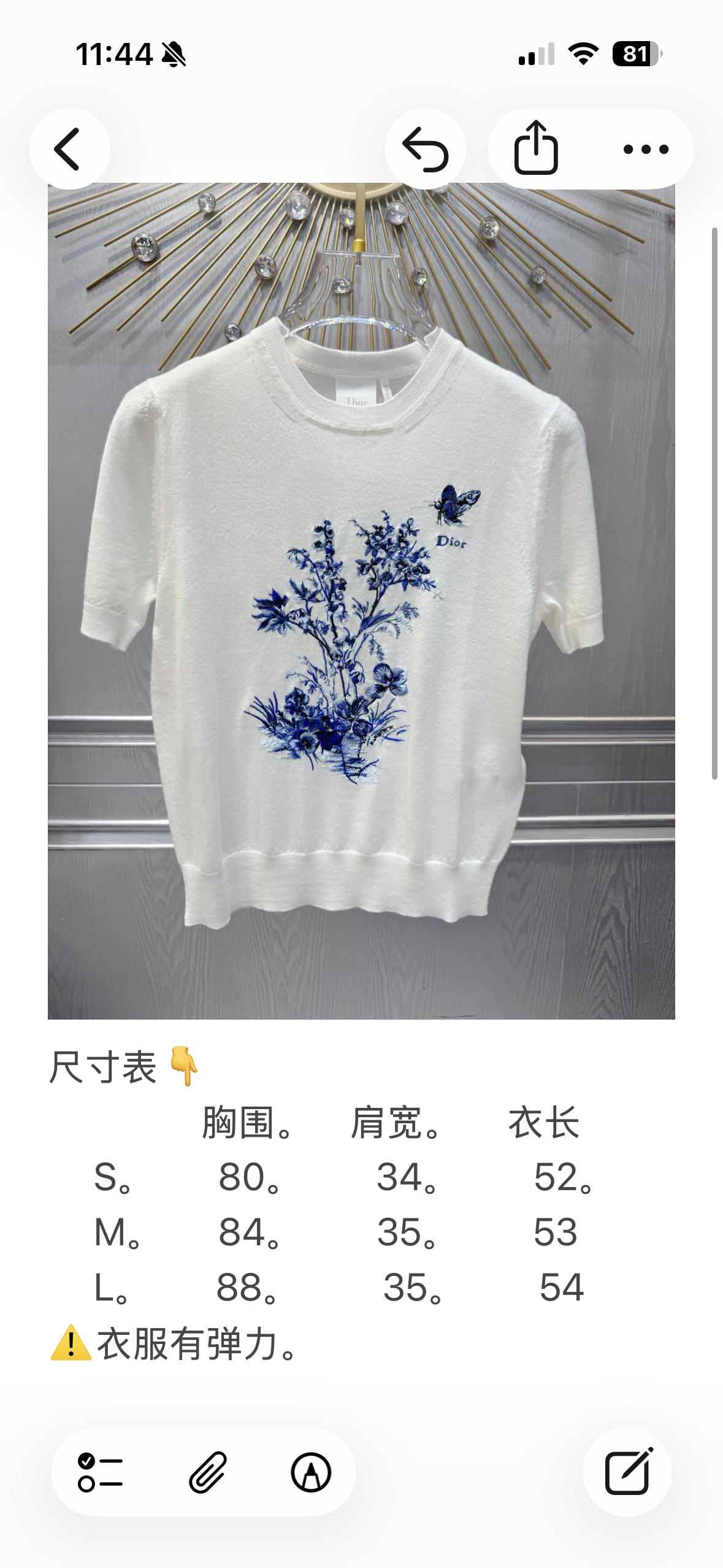 5f482a50c7745.png