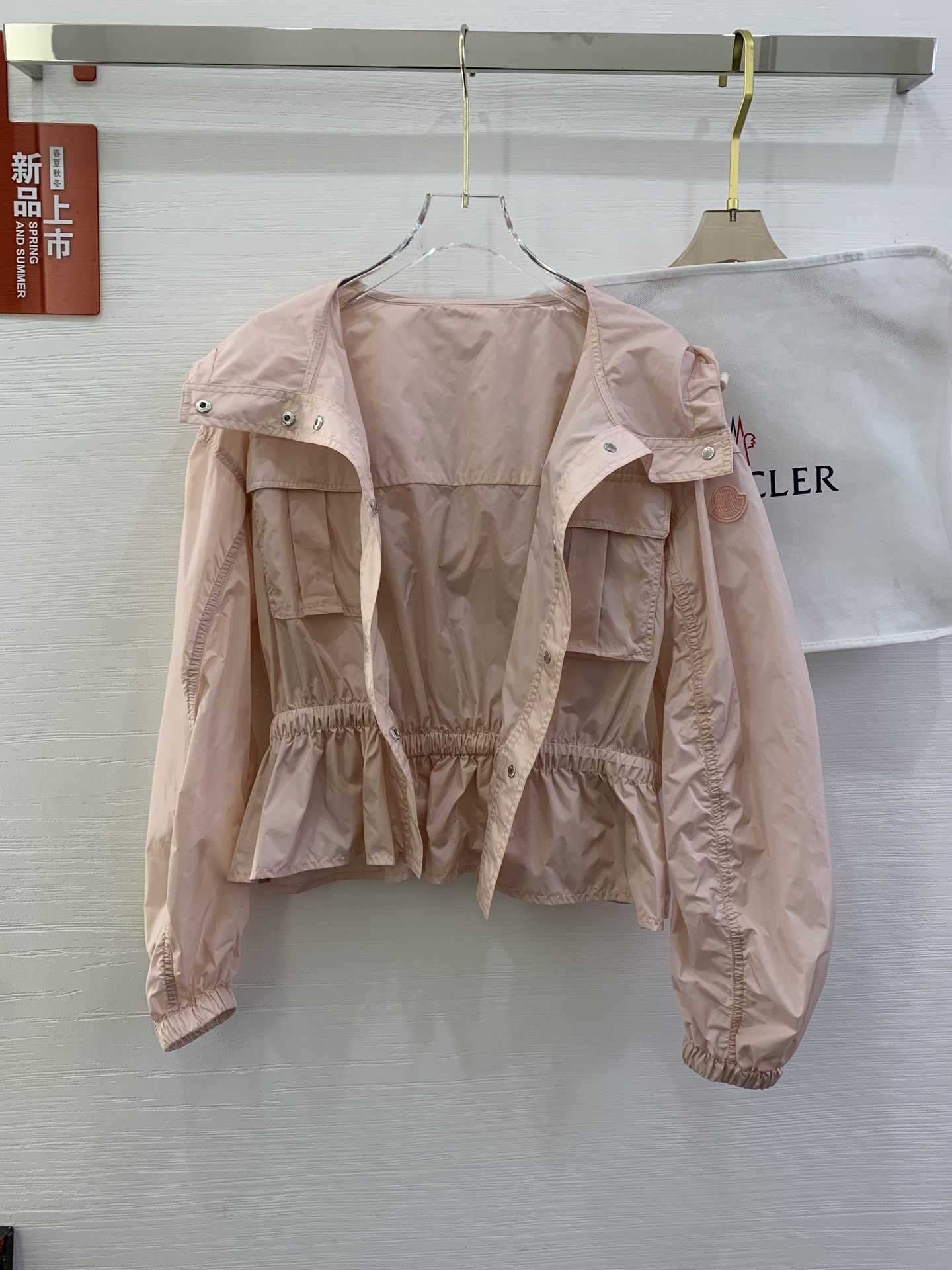 몽클레어 커튼 숏 바락막이