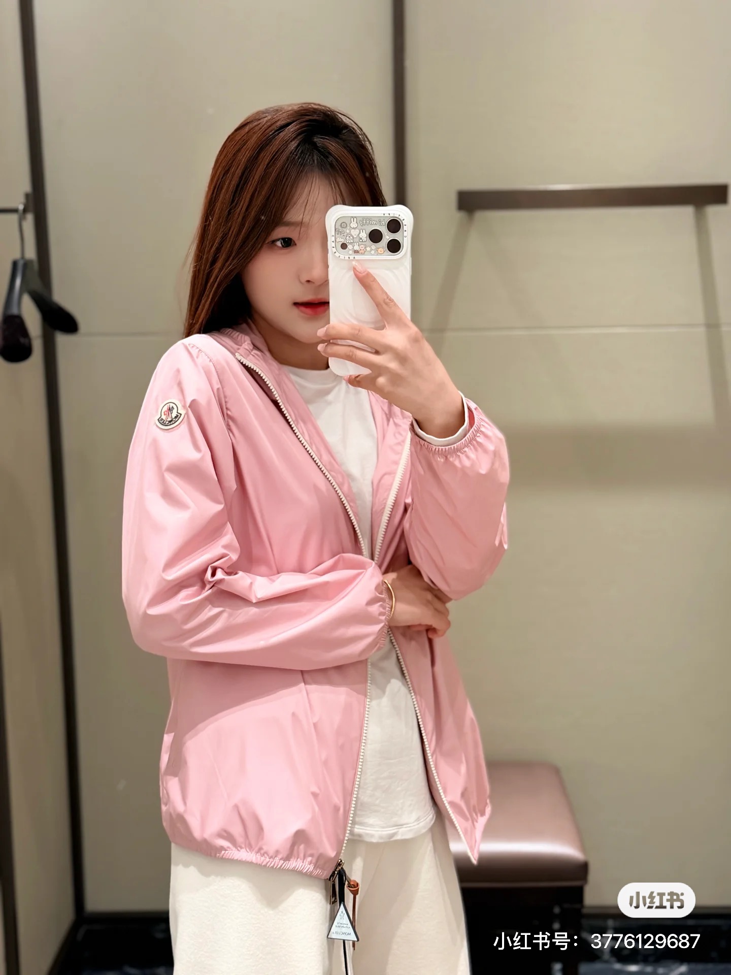 몽클레어 페지오 후드 바람막이 5컬러