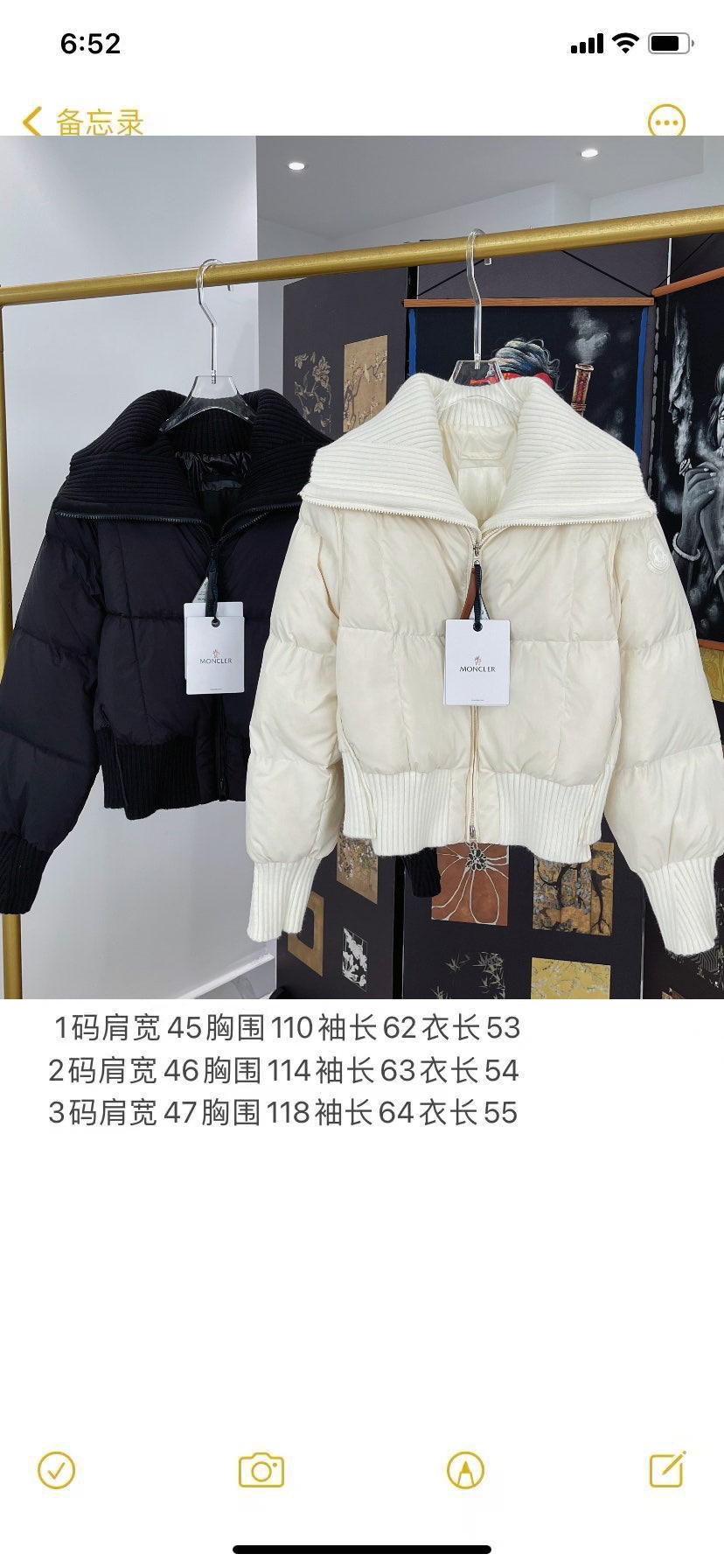 649e44c3f6afa.jpg