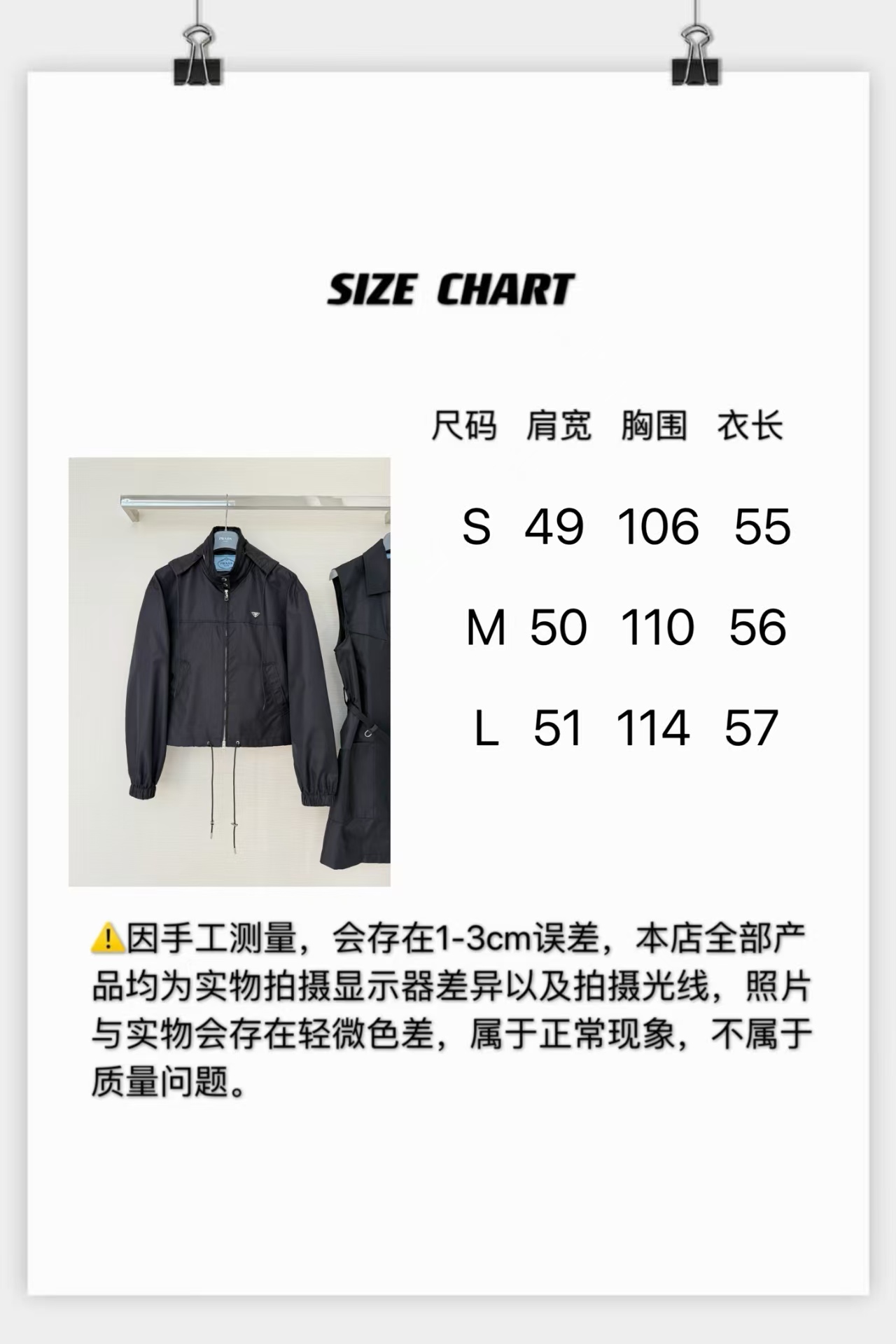 65192a5cc6c5f.jpg