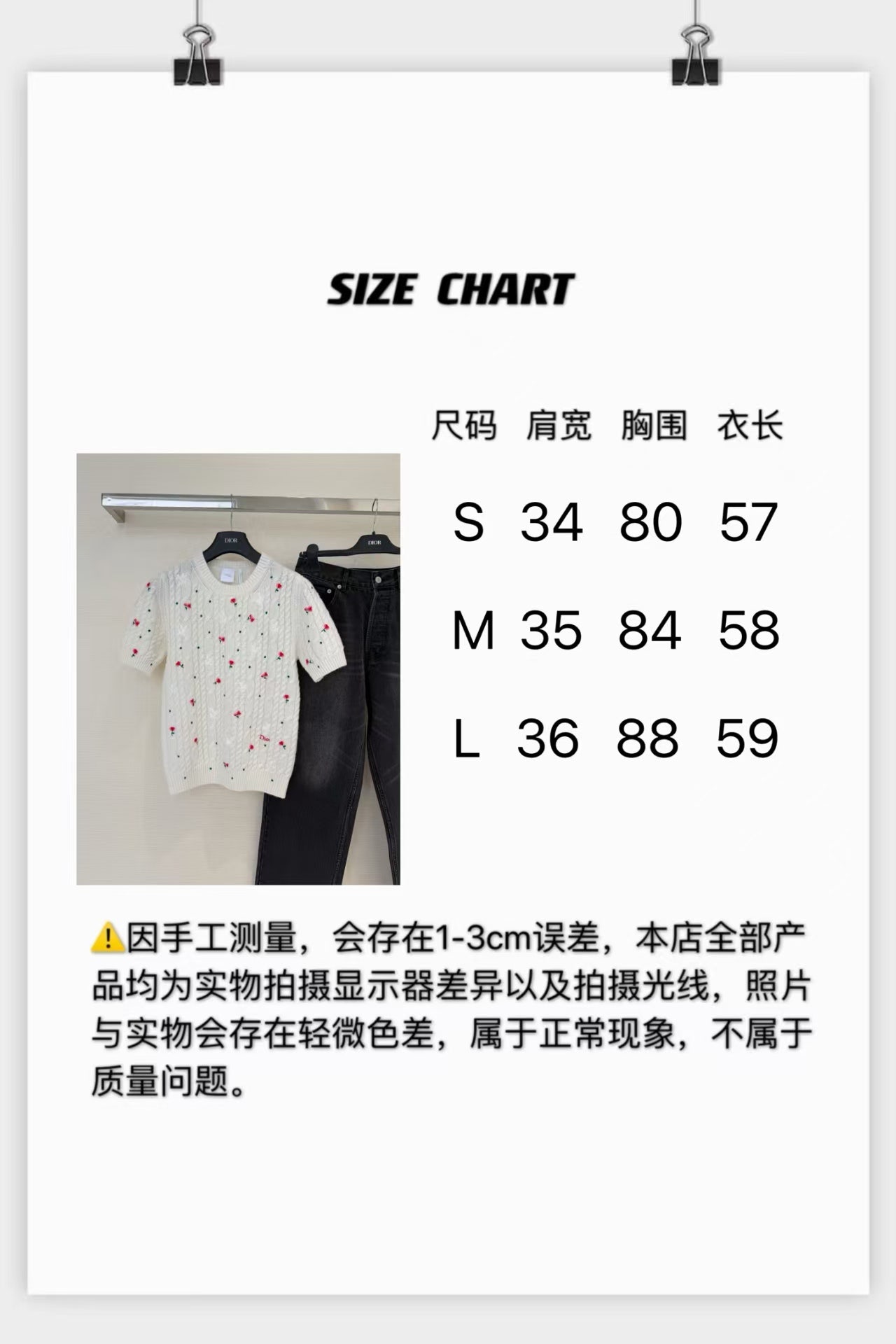 654fb23040475.jpg