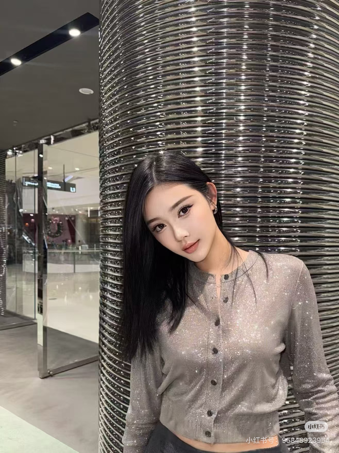 [고퀄] 알렉산더왕 펄 가디건
