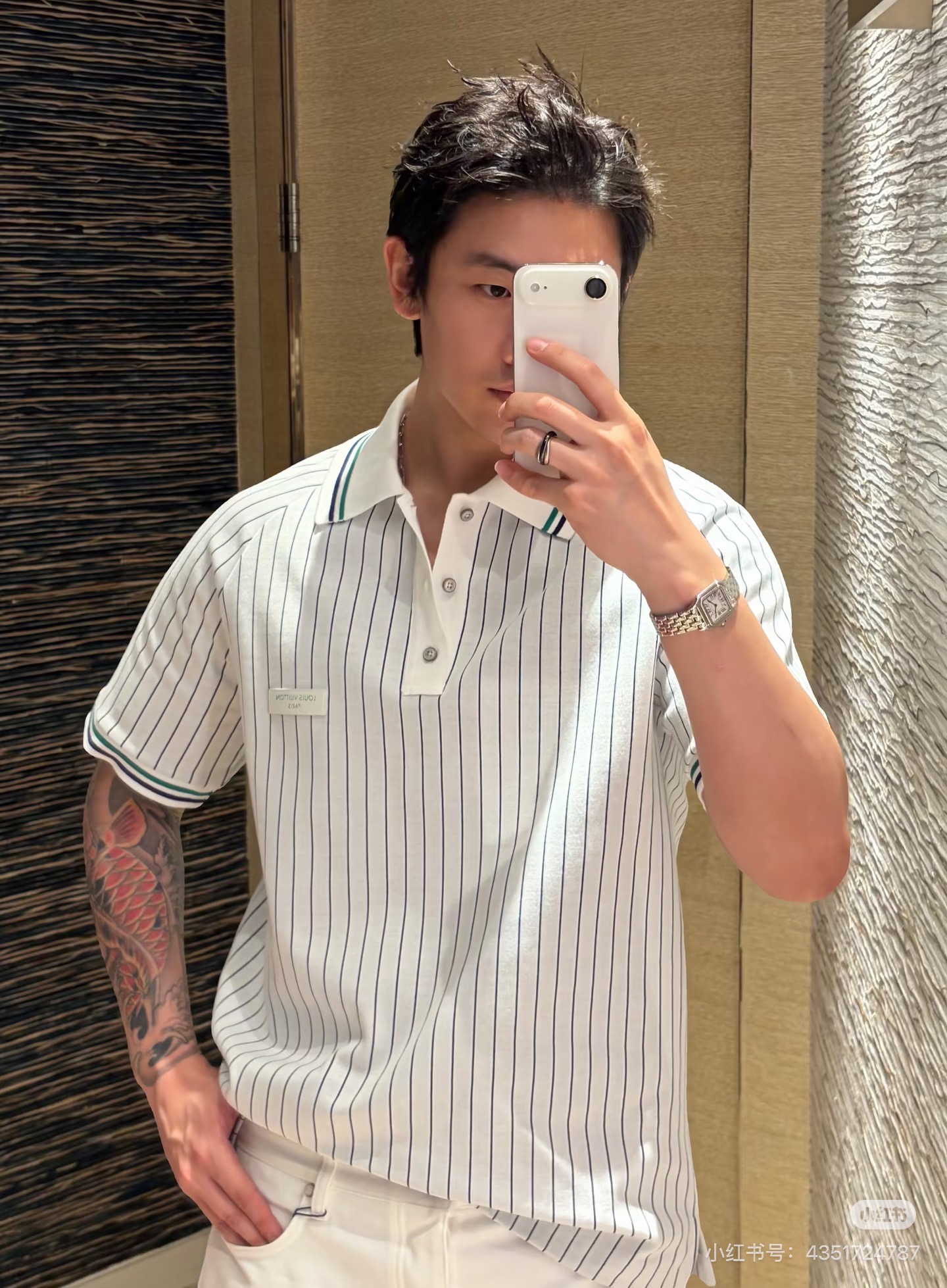루이비통 맨즈 스트라이프 피케이 반팔 니트
