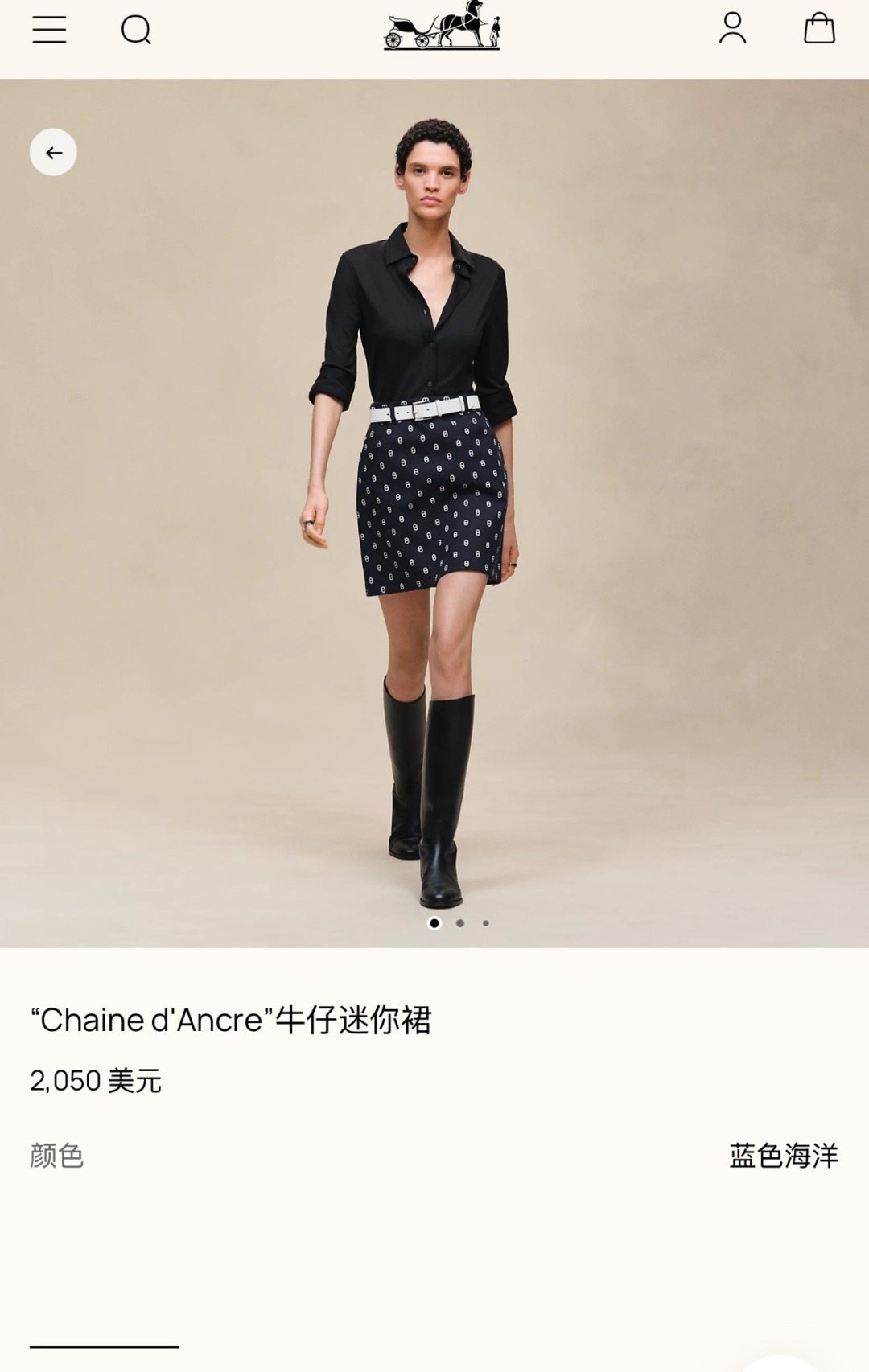 67cf5540431f9.jpg
