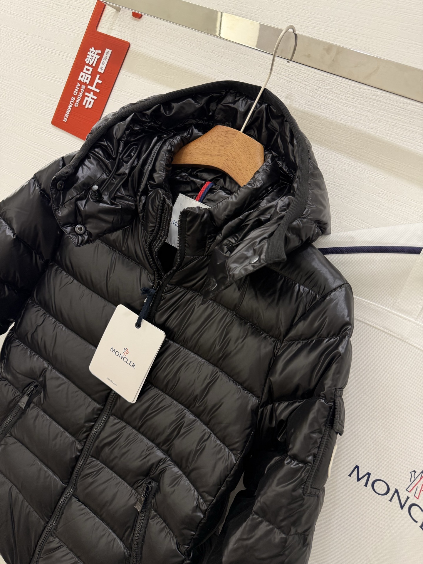 688f650e97155.jpg
