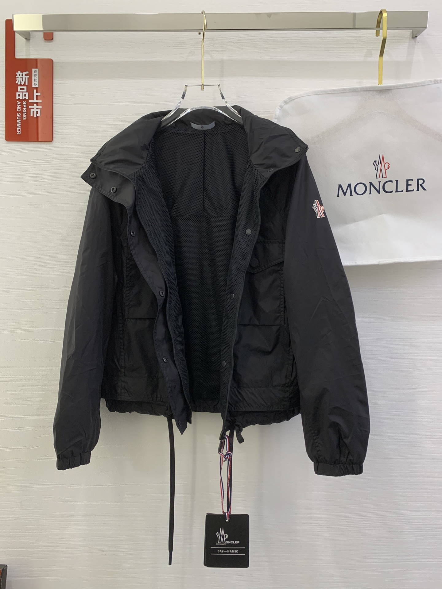 69bcfe6e153d0.jpg
