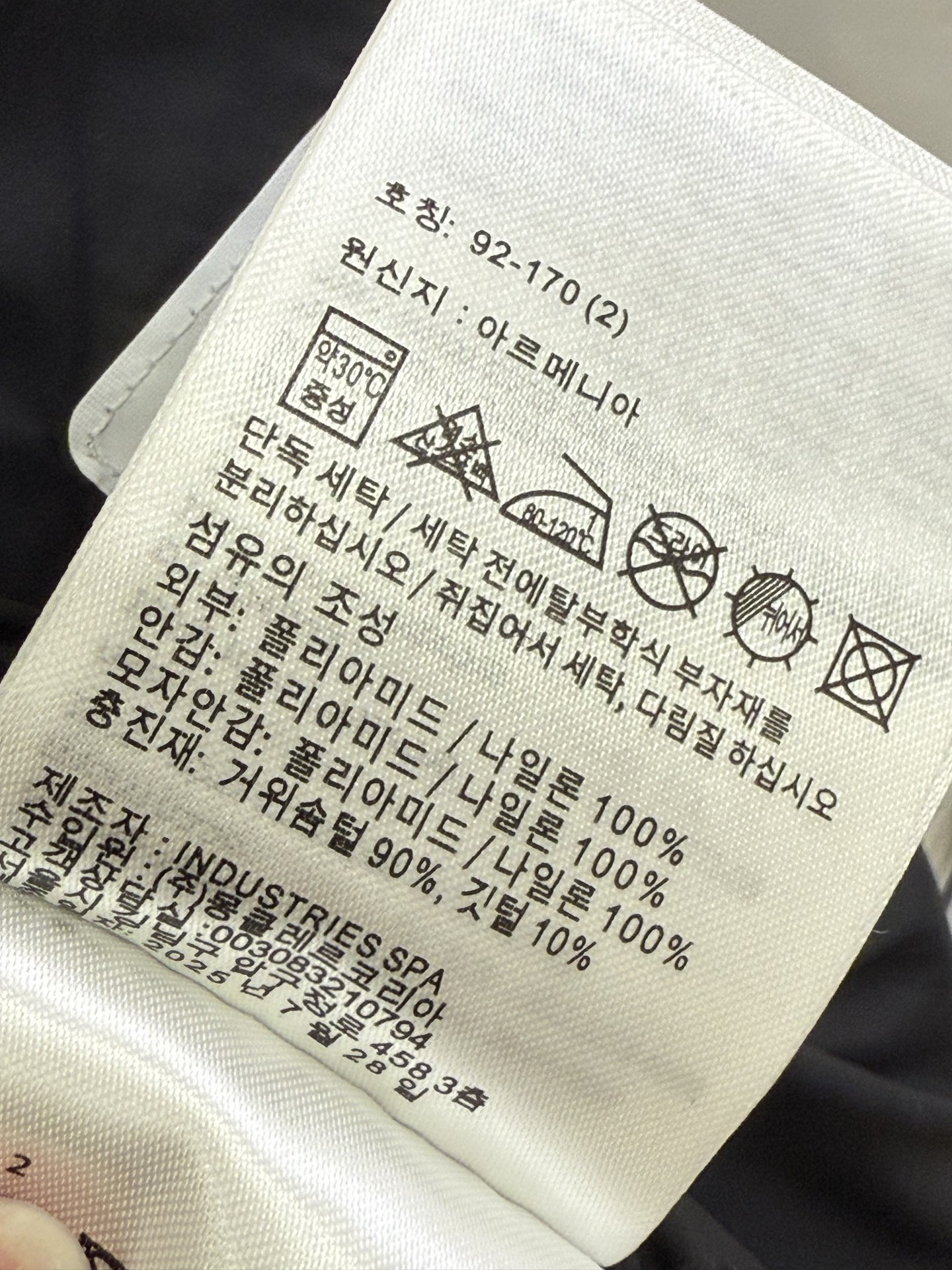 6a361ecee60d4.jpg