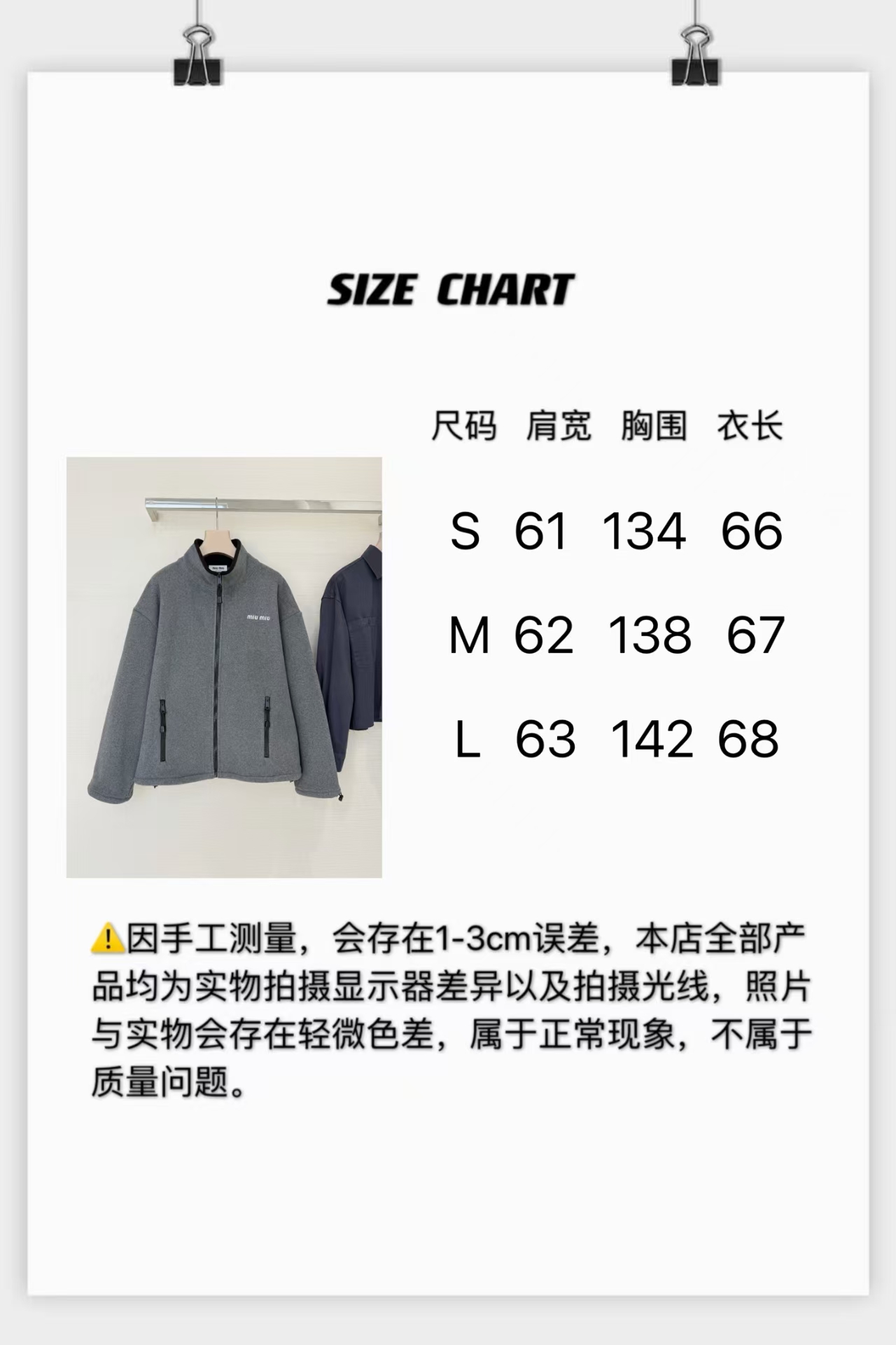 6a491b17daddb.jpeg