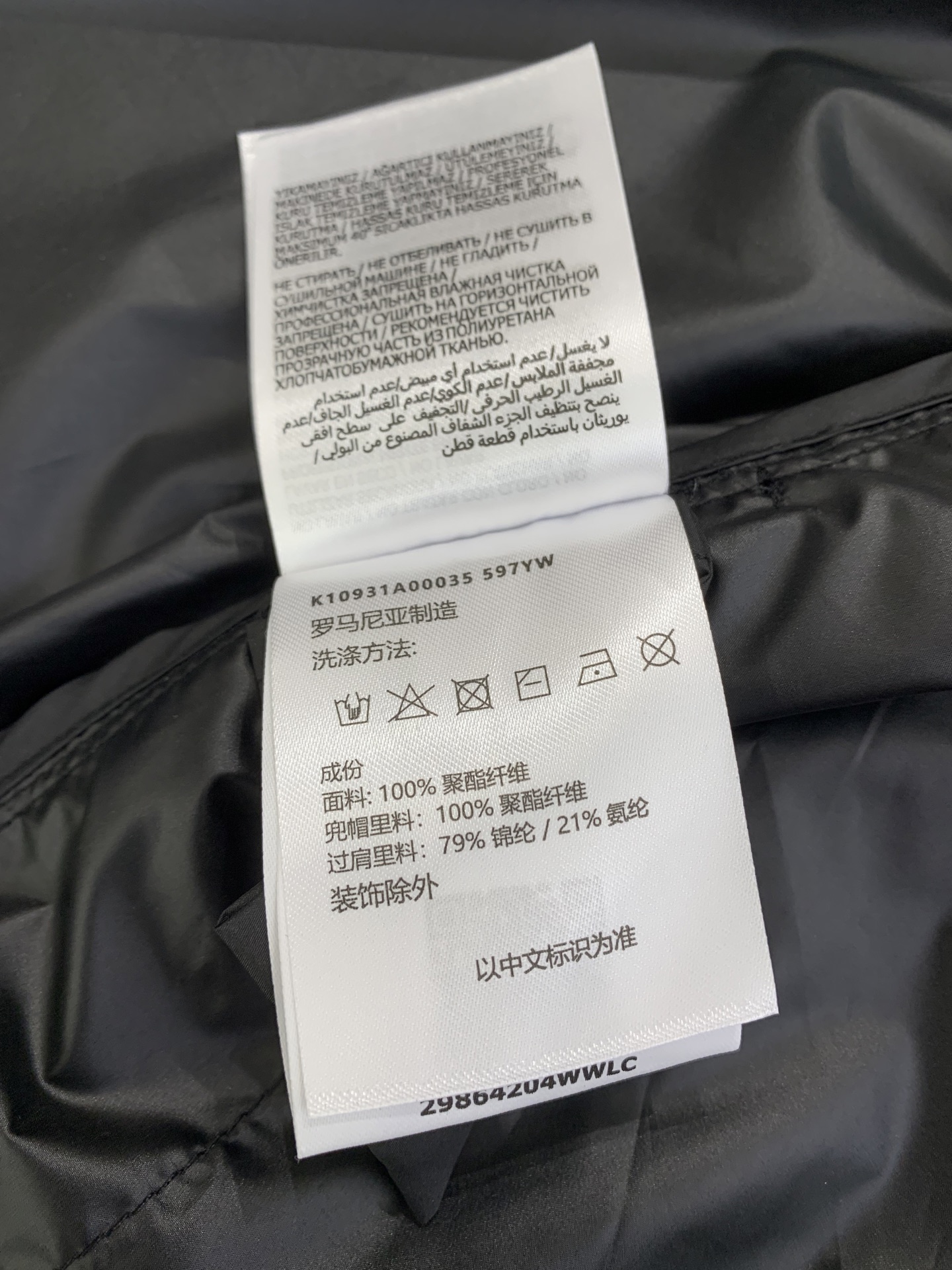 6cea5e460a953.jpg