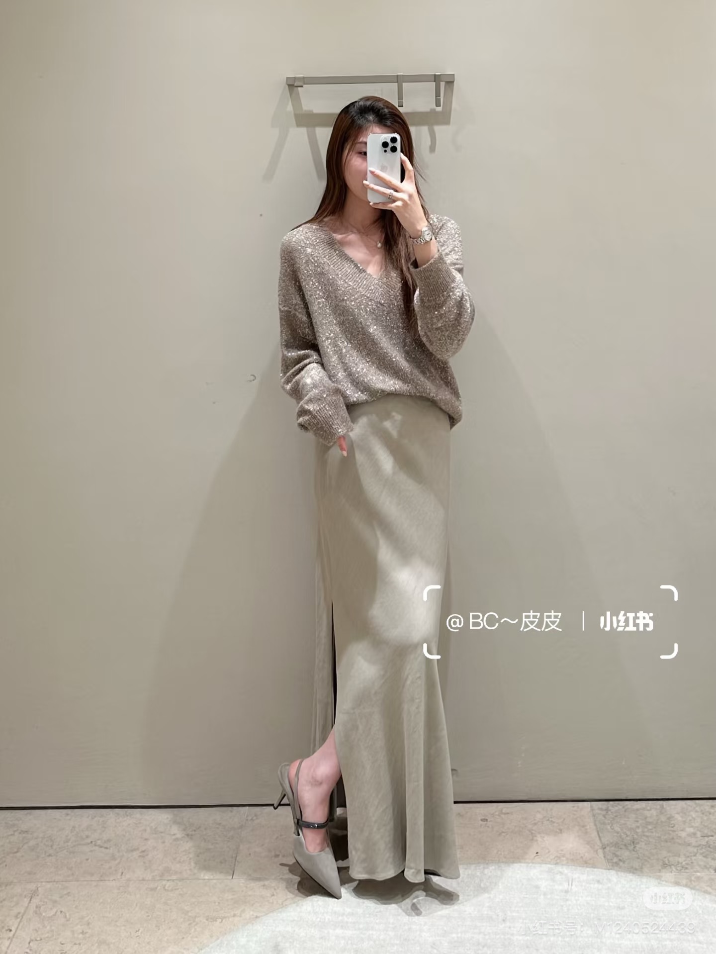 6d0e1750539f1.jpg