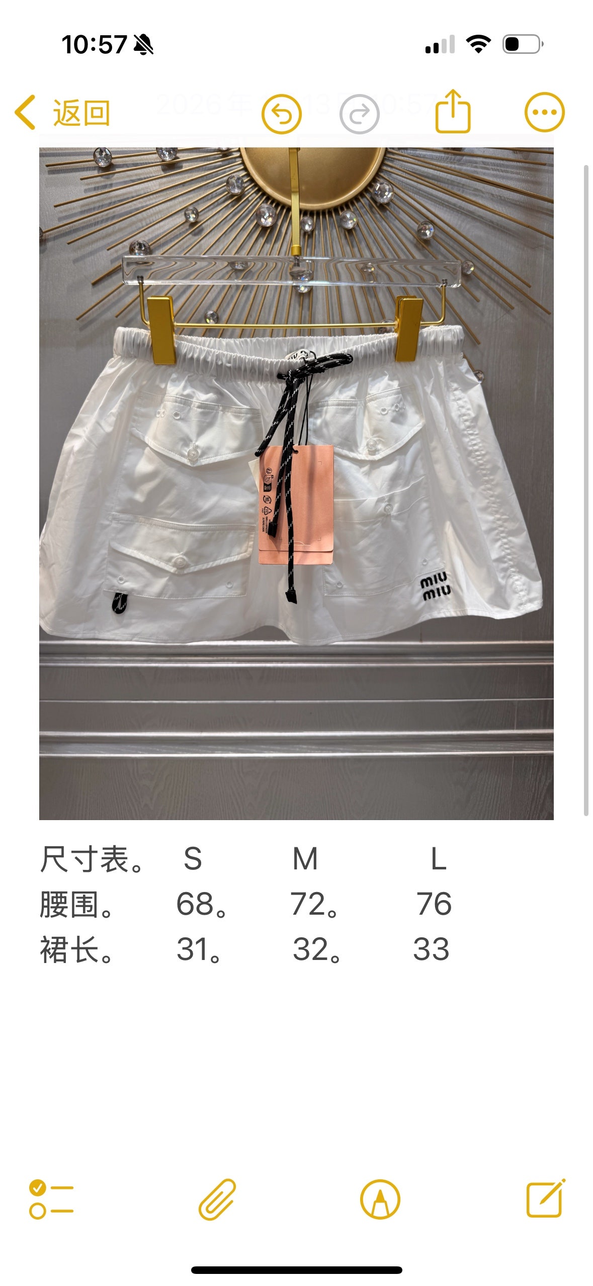 6d9695aed2527.jpg