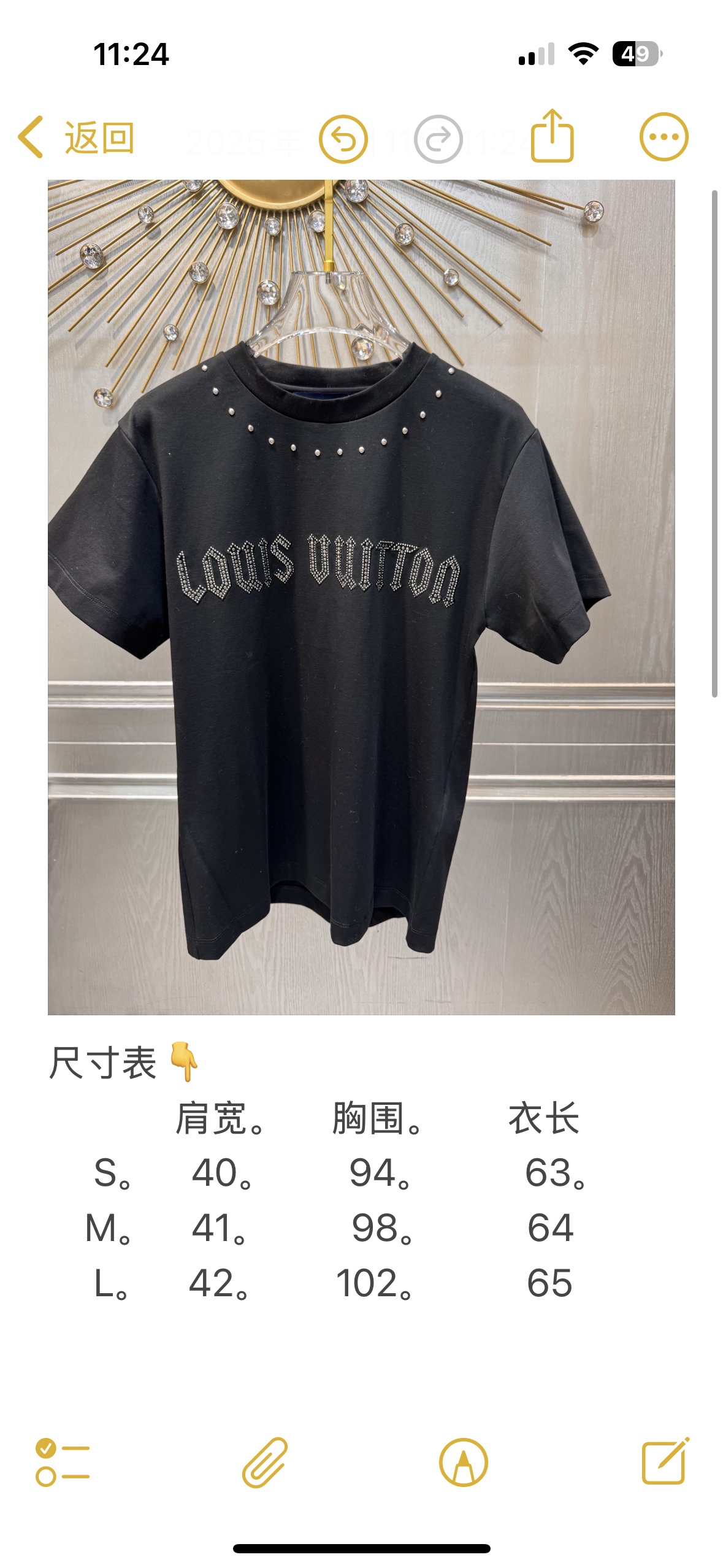 6dff9988d2b39.jpg