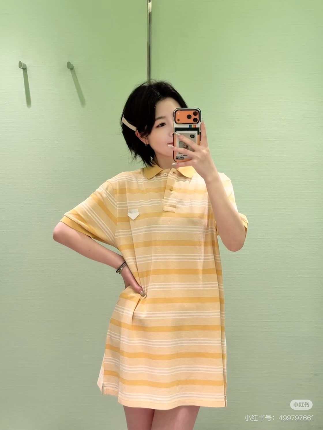 [고퀄] 프라다 폴로 카라 원피스