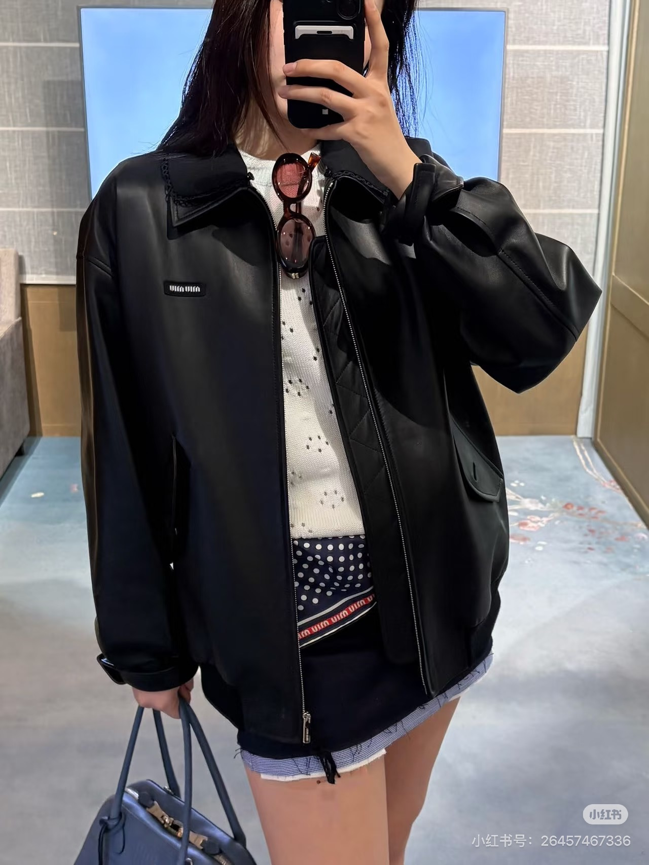 미우미우 가죽자켓