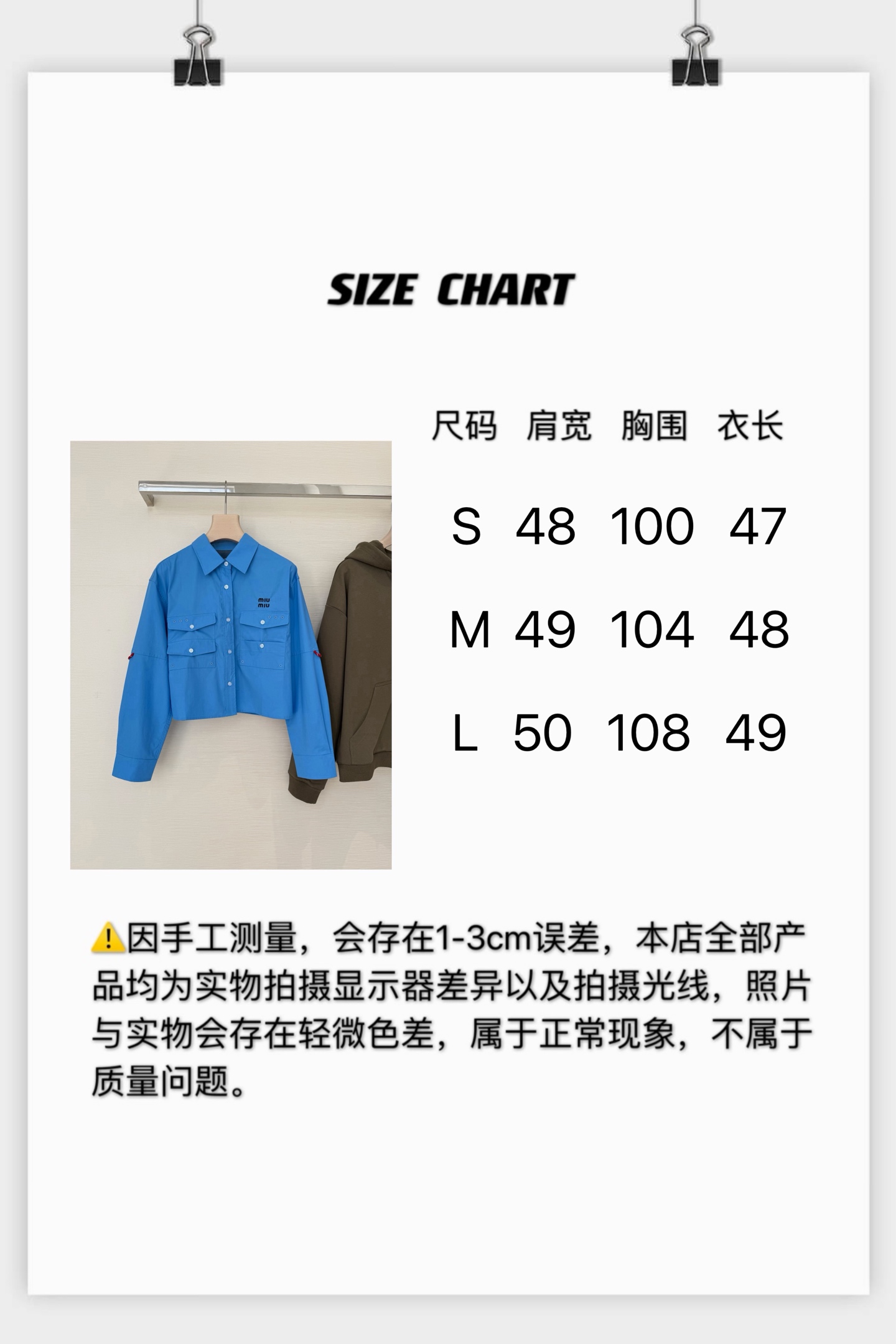 7138076ab4ed4.jpg