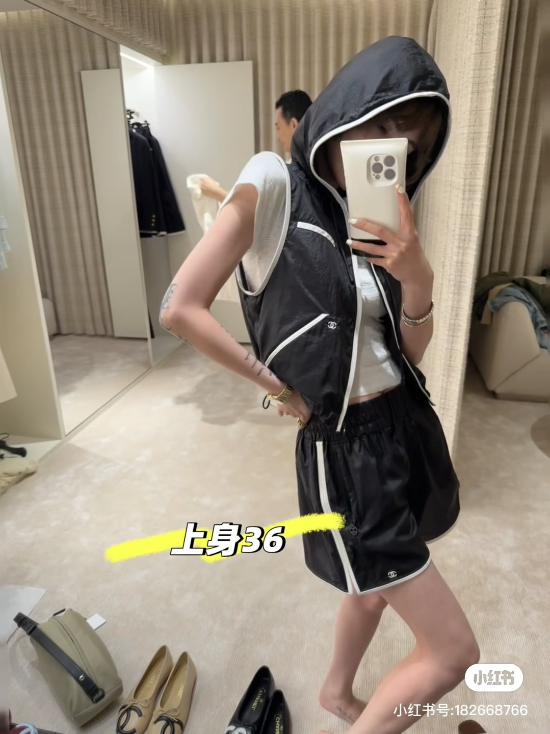 [고퀄] 샤넬 조끼 팬츠 셋업