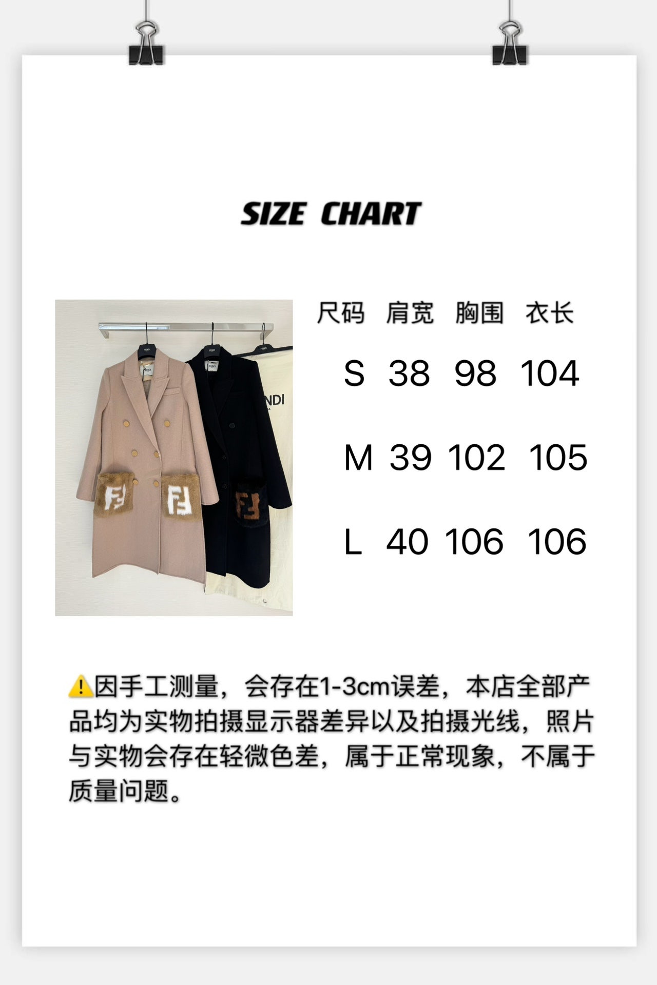 74d311b4d9643.jpg