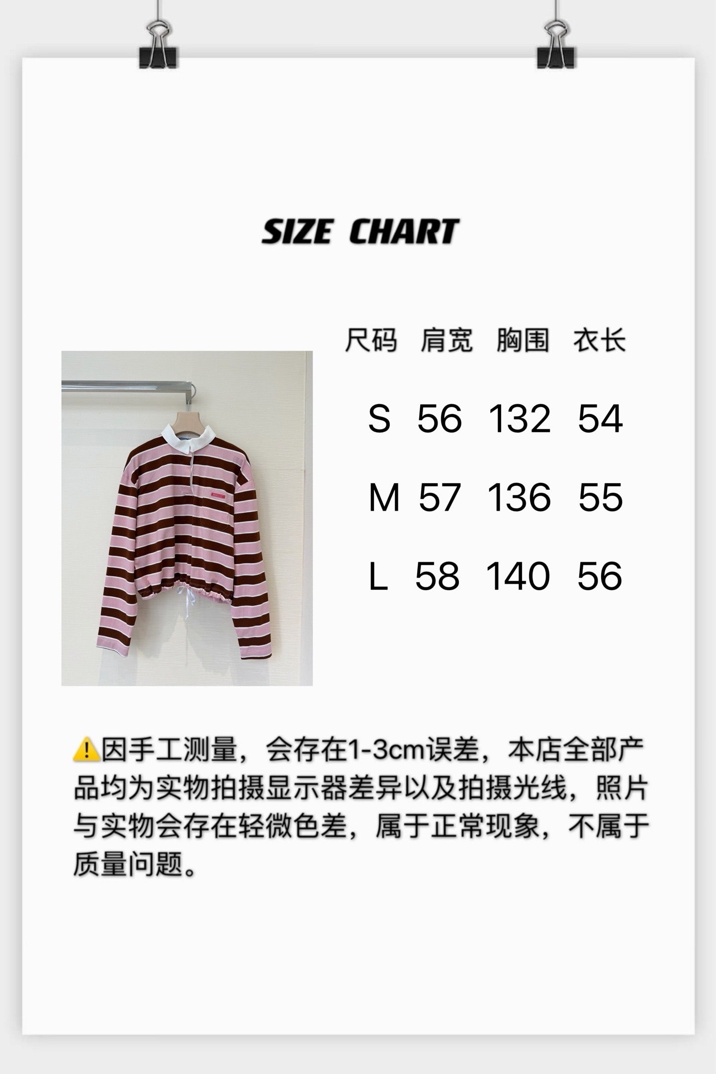 7513e67941770.jpg