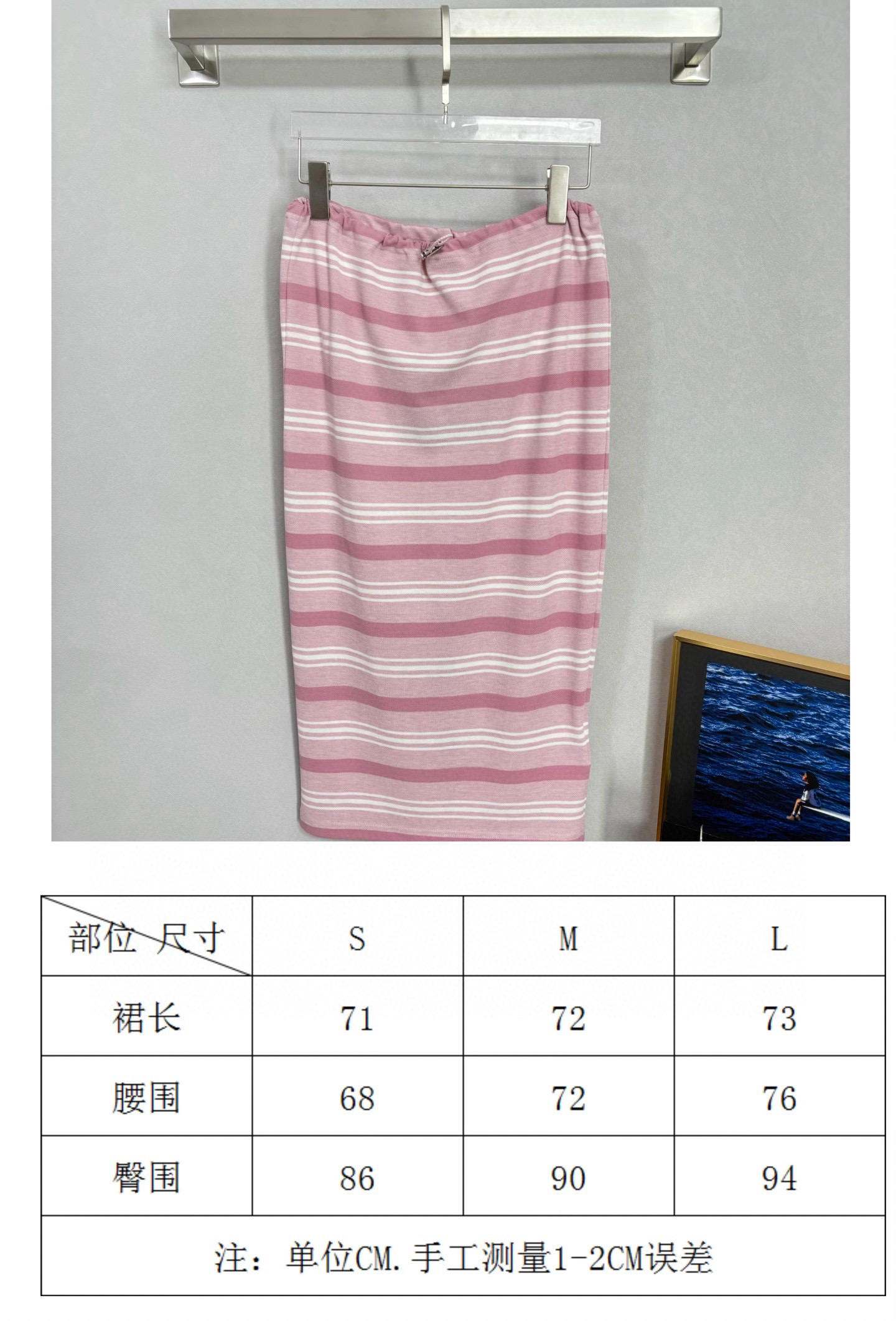 751b12afdedbb.jpeg