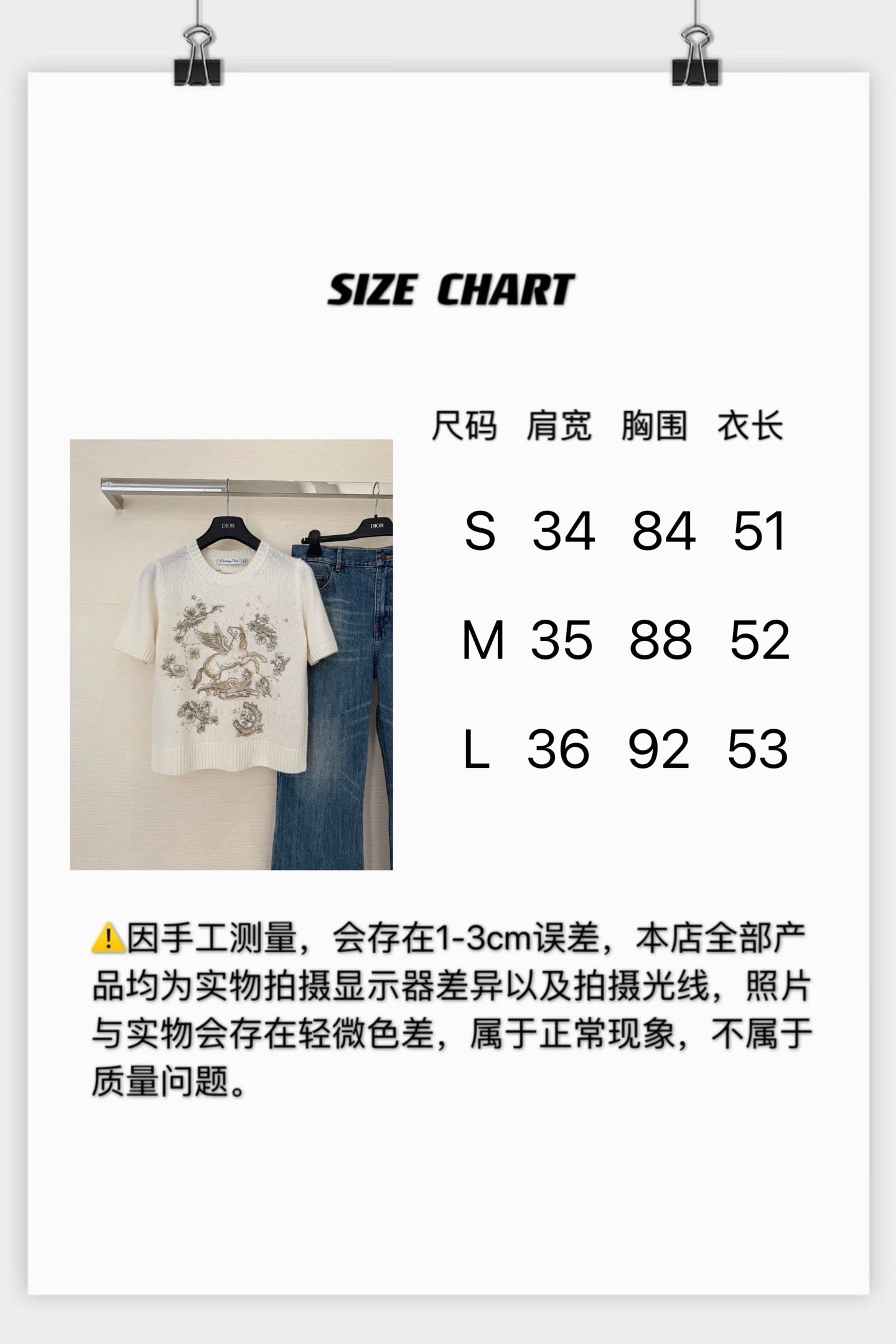 76ef826b1a61f.jpg
