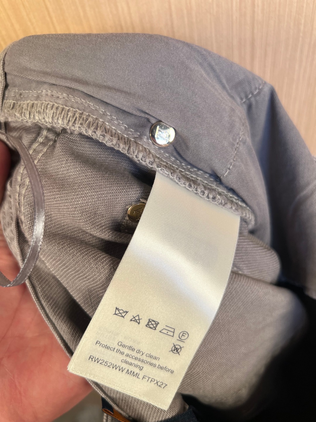 루이비통 맨즈 데님 팬츠