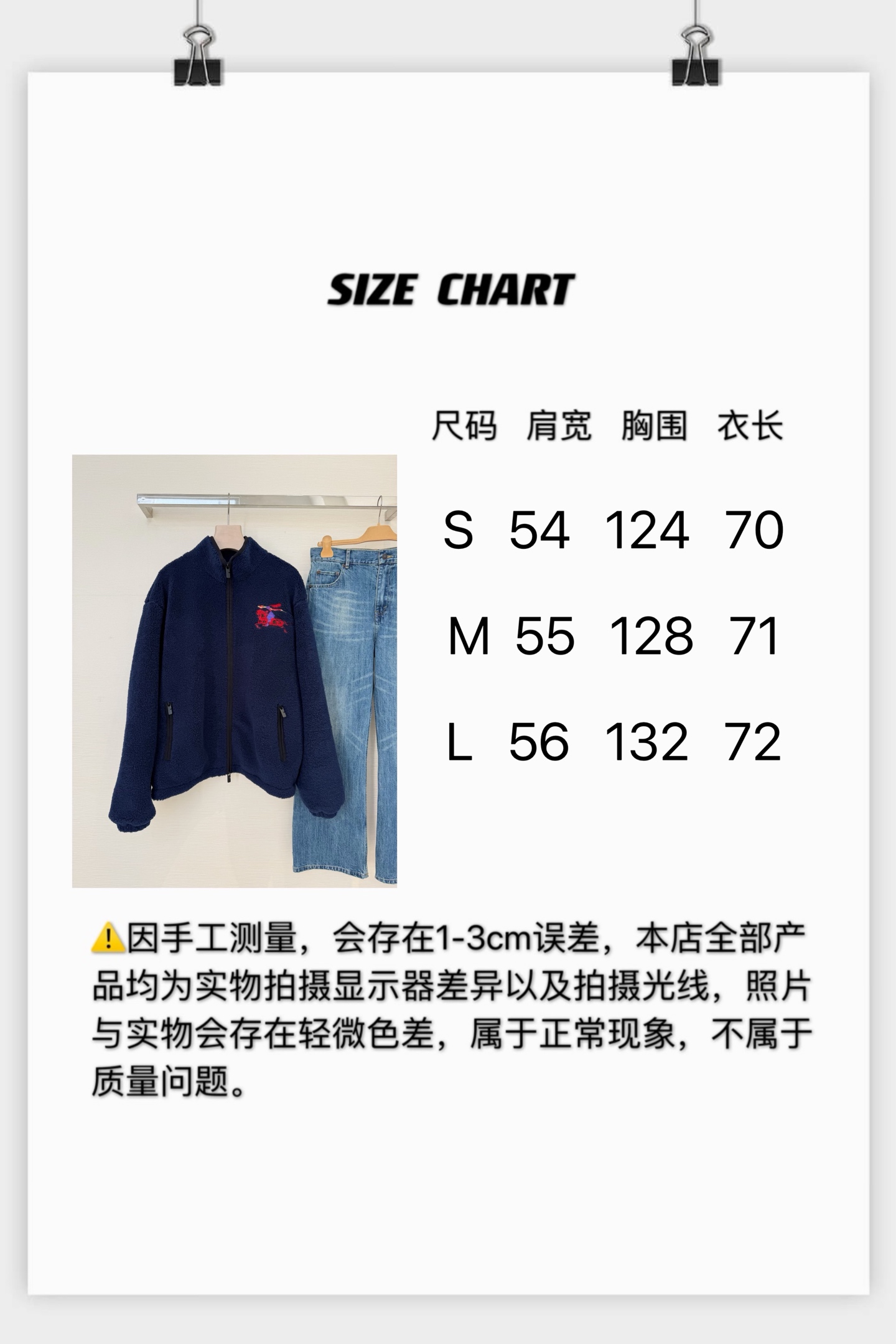 779321e58ad78.jpg
