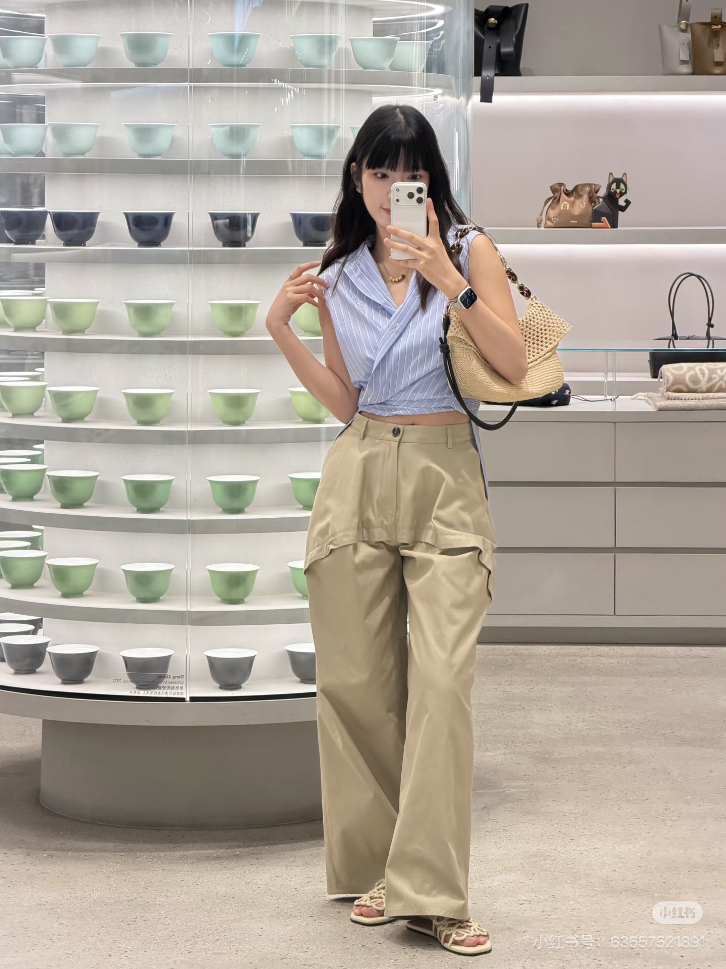 [고퀄] 로에베 스트라이프 민소매 셔츠