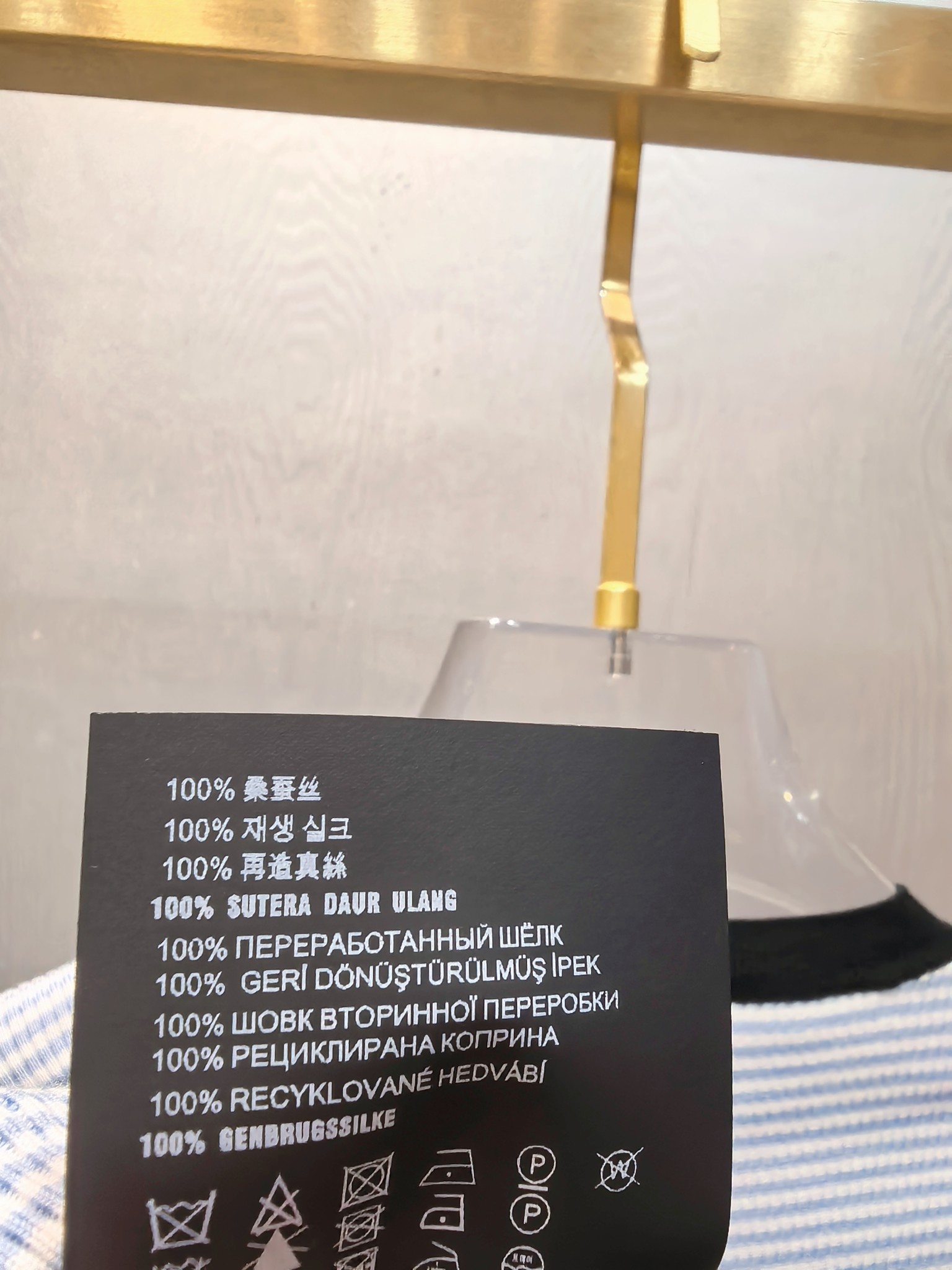 [고퀄] 프라다 반팔 티셔츠
