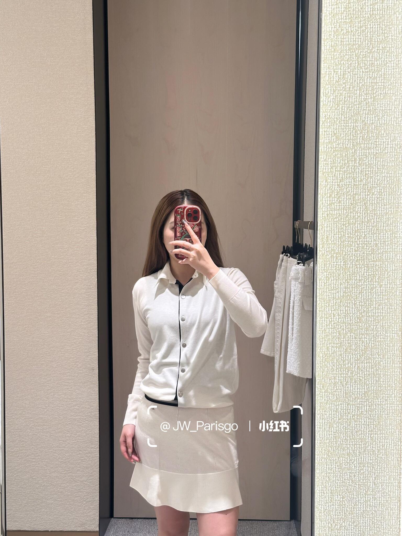 [고퀄]샤넬 가디건