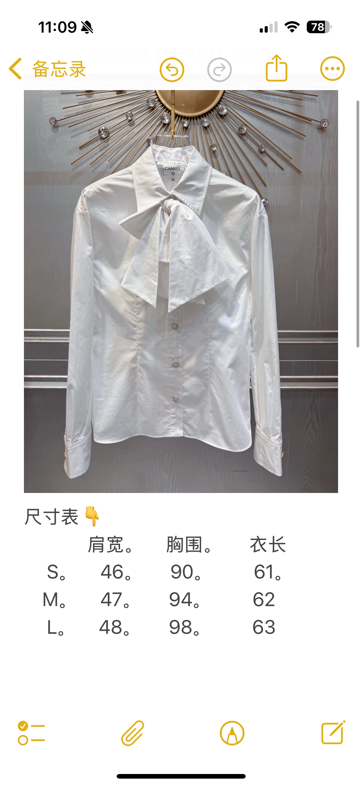 7af1b69520a5f.jpg