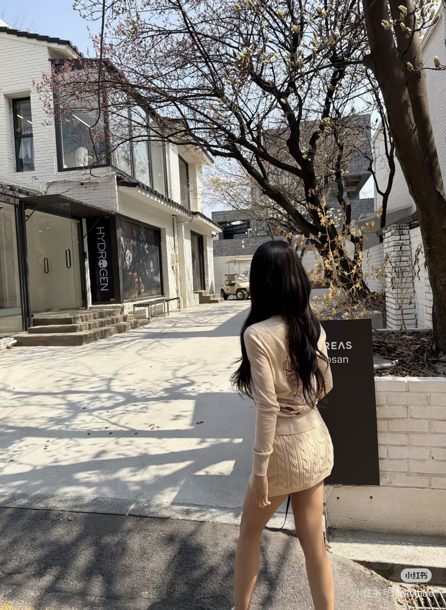 에르메스 패턴 가디건 2컬러