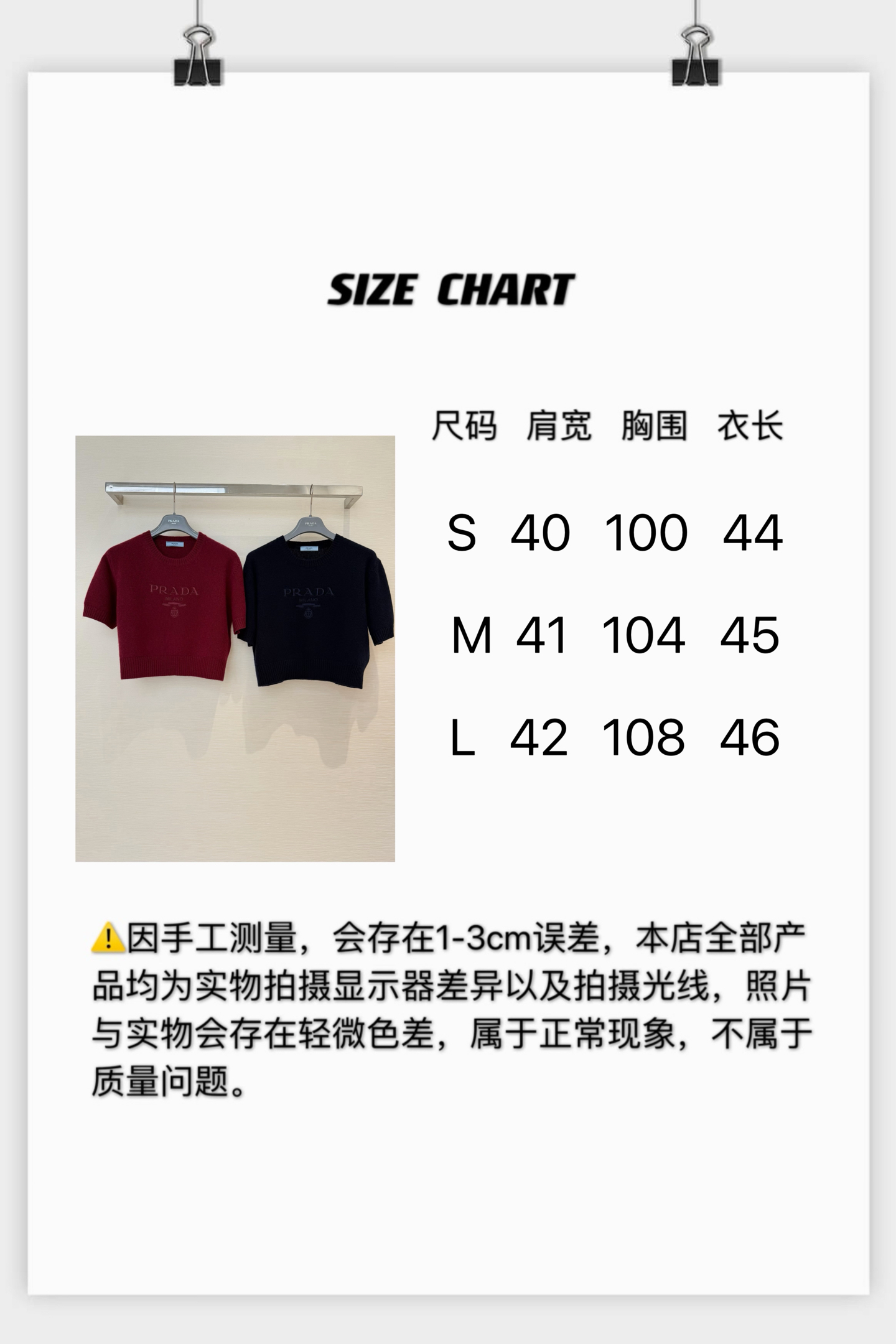 7ede4a2ad5463.jpg
