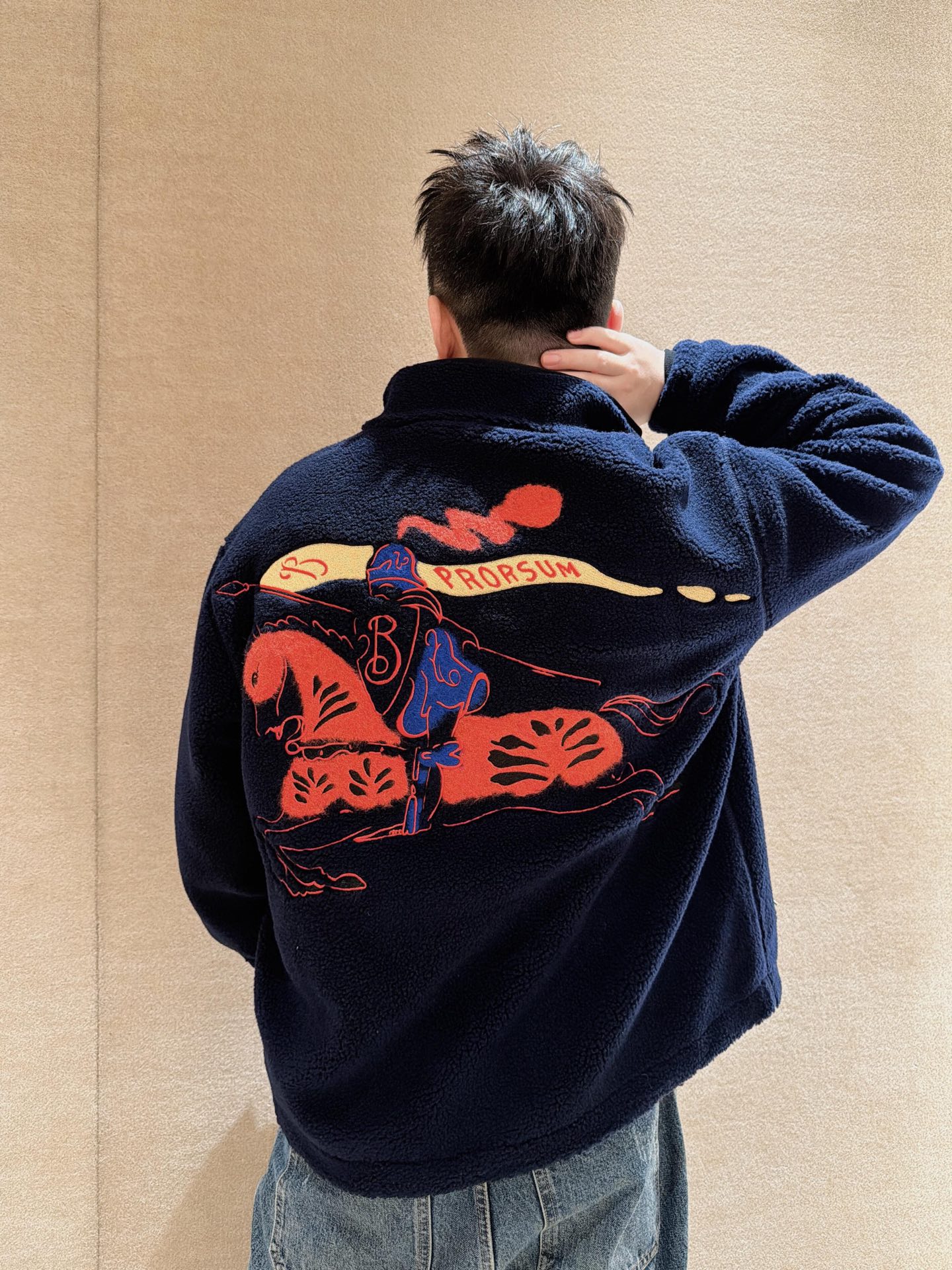 8023b64979de7.jpg