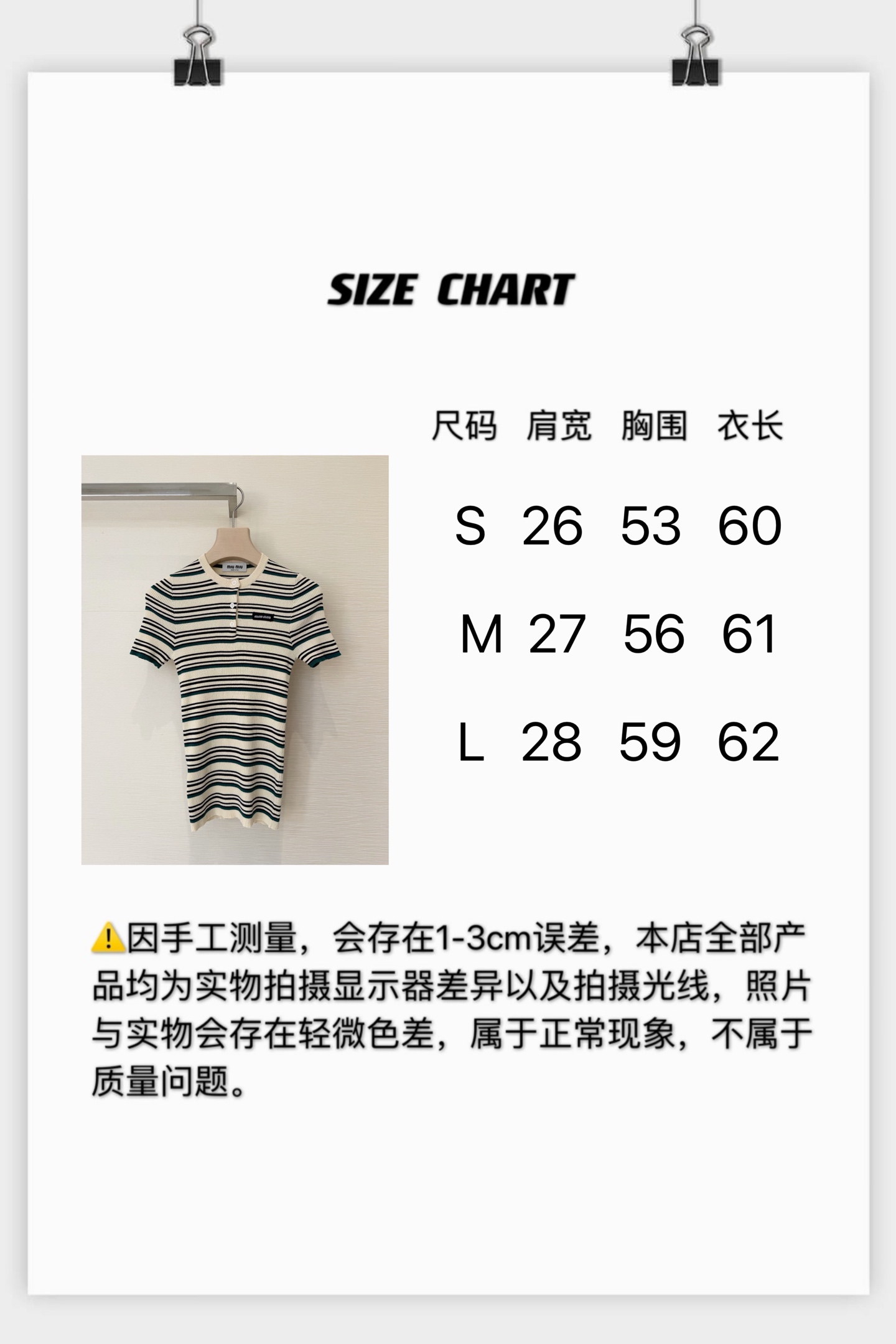 8099fdfe74eae.jpg