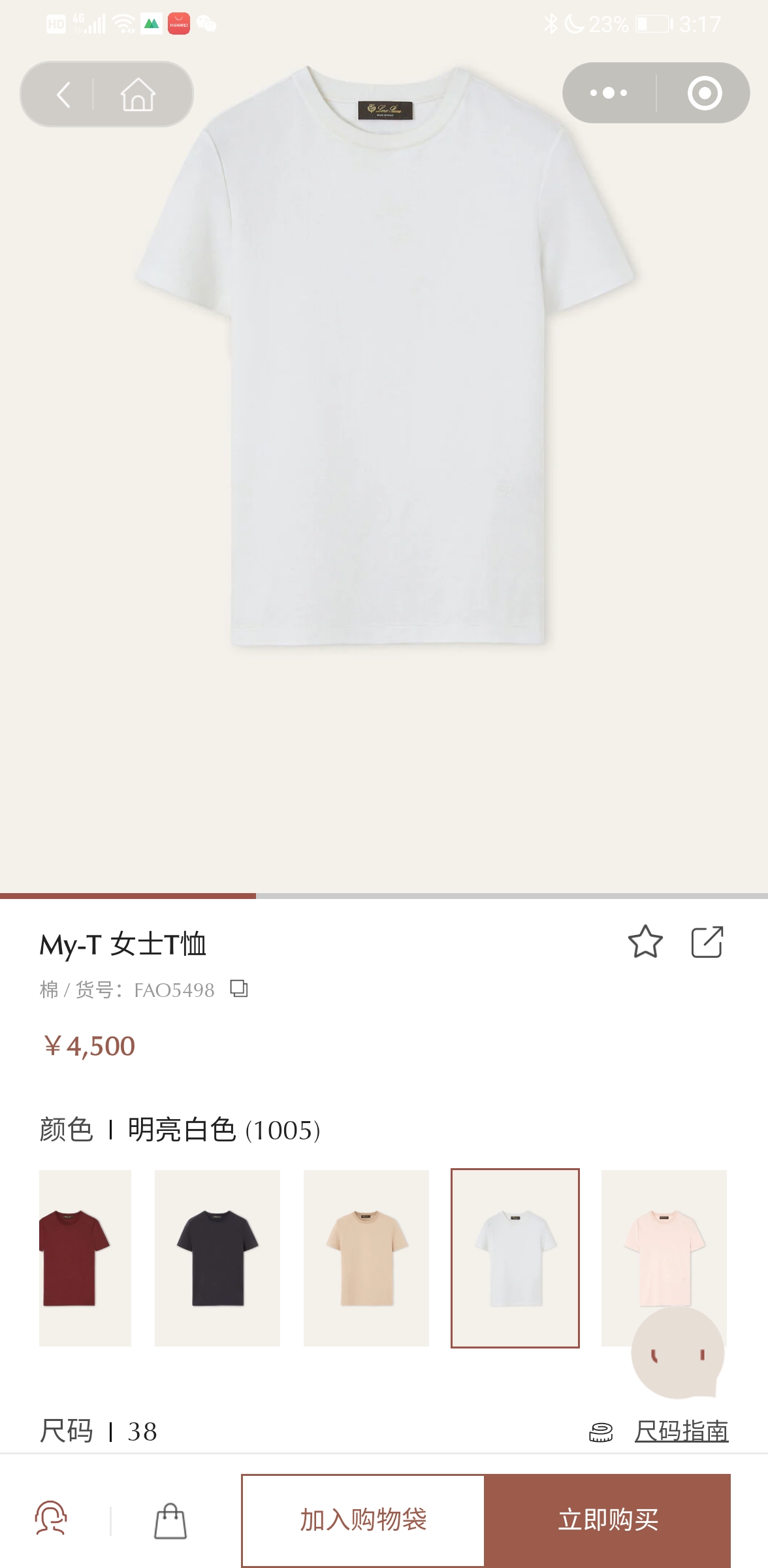 8123ee999935c.jpg