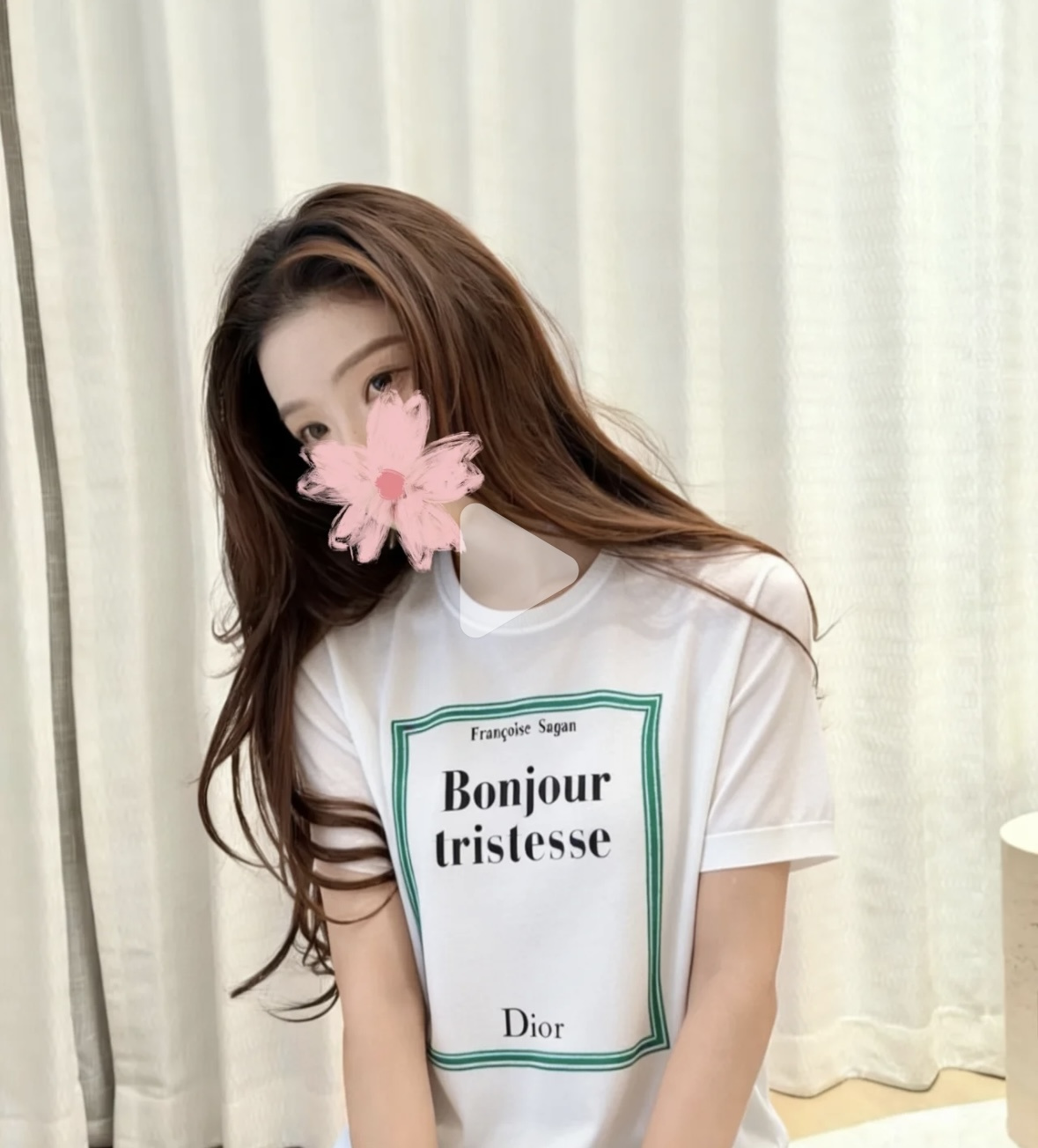 [고퀄] 디올 봉주르 티셔츠