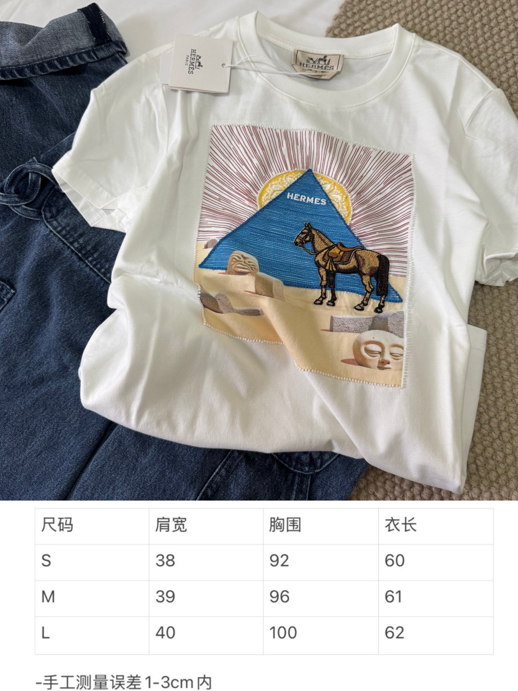 828b7731c97f5.jpg