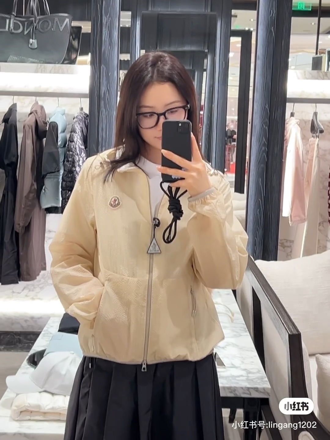 몽클레어 에다식 후드 바람막이 2컬러