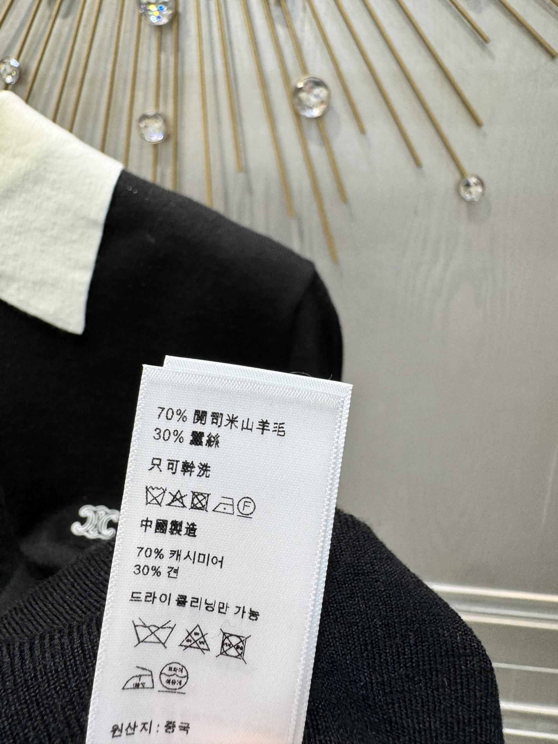 [고퀄] 셀린느 카라 폴로 티셔츠 2컬러