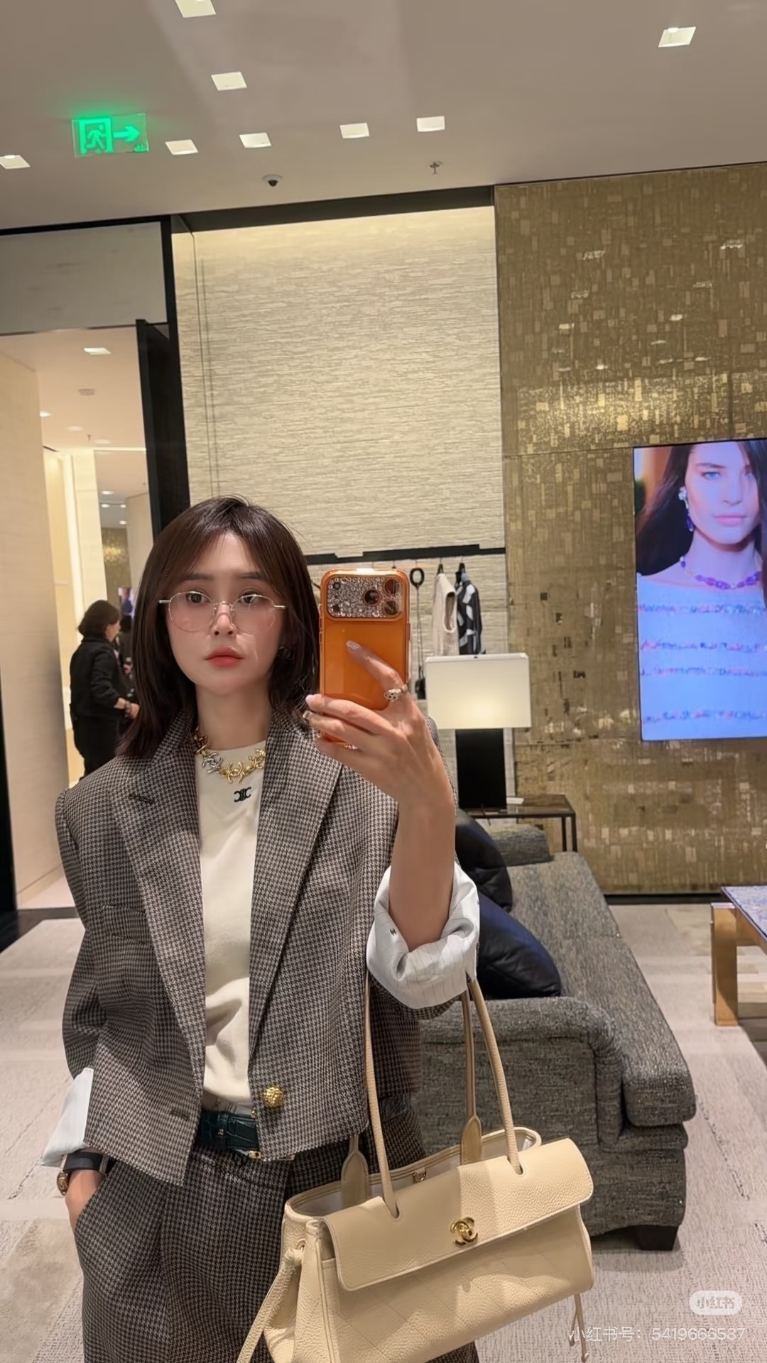 [고퀄] 샤넬 제니 체크 크롭 자켓