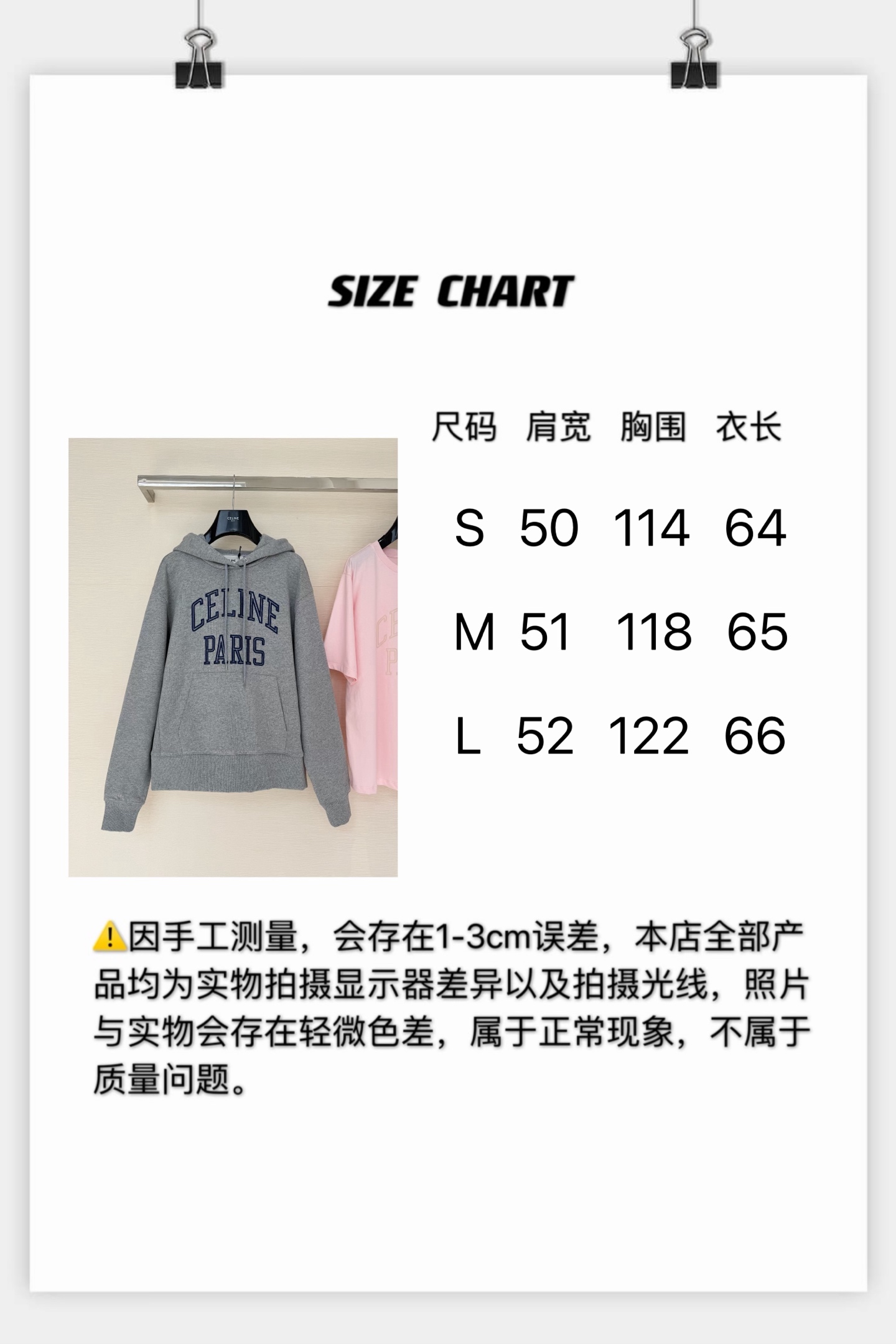 8707f369c7e14.jpg