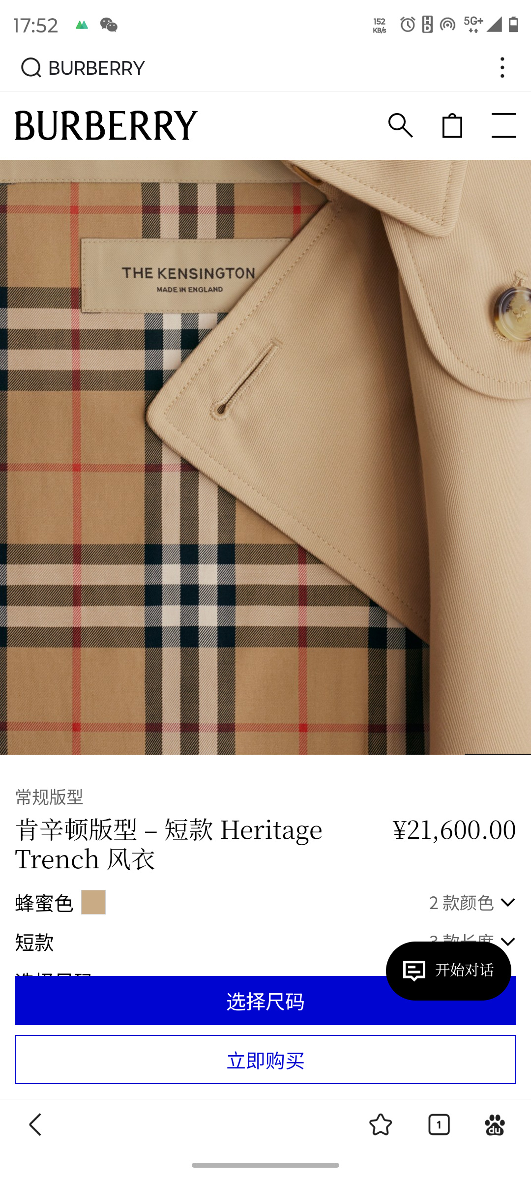 8783f5191be83.jpg