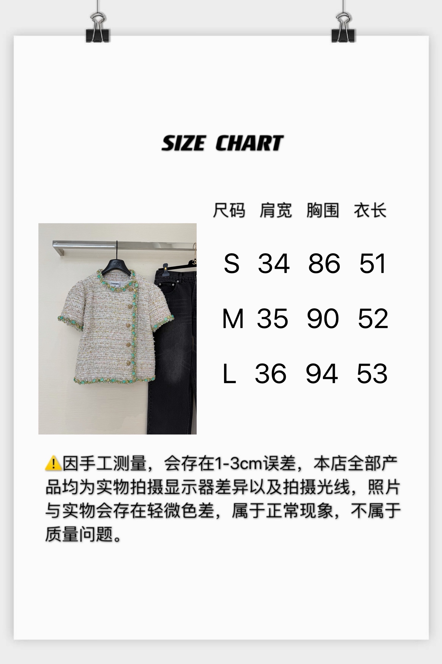87f3f8d07eaa9.jpg